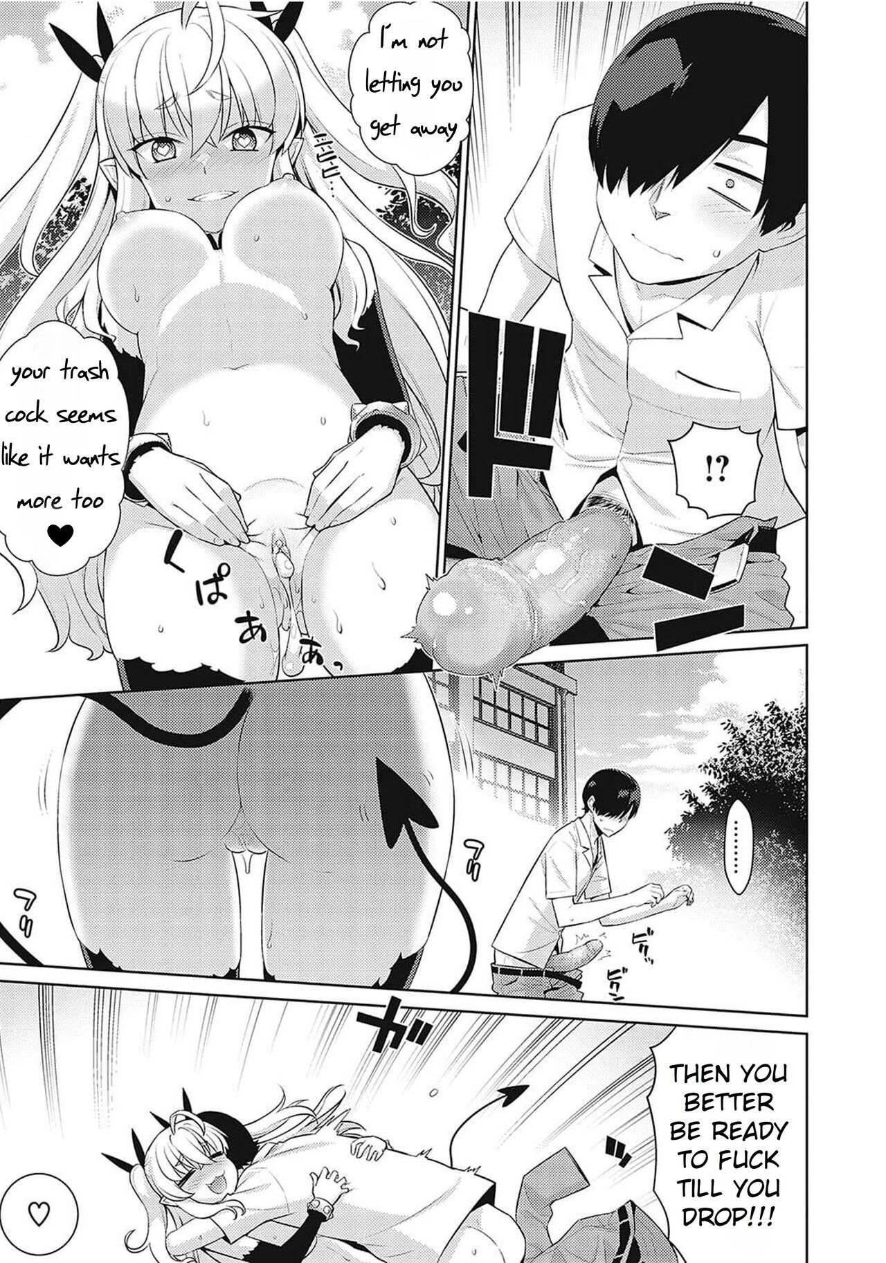 [Yaya Hinata]KOAKUMA DAISY | Little Demon Daisy[English] [Rei Scans] [Decensored] [Digital] Page 57