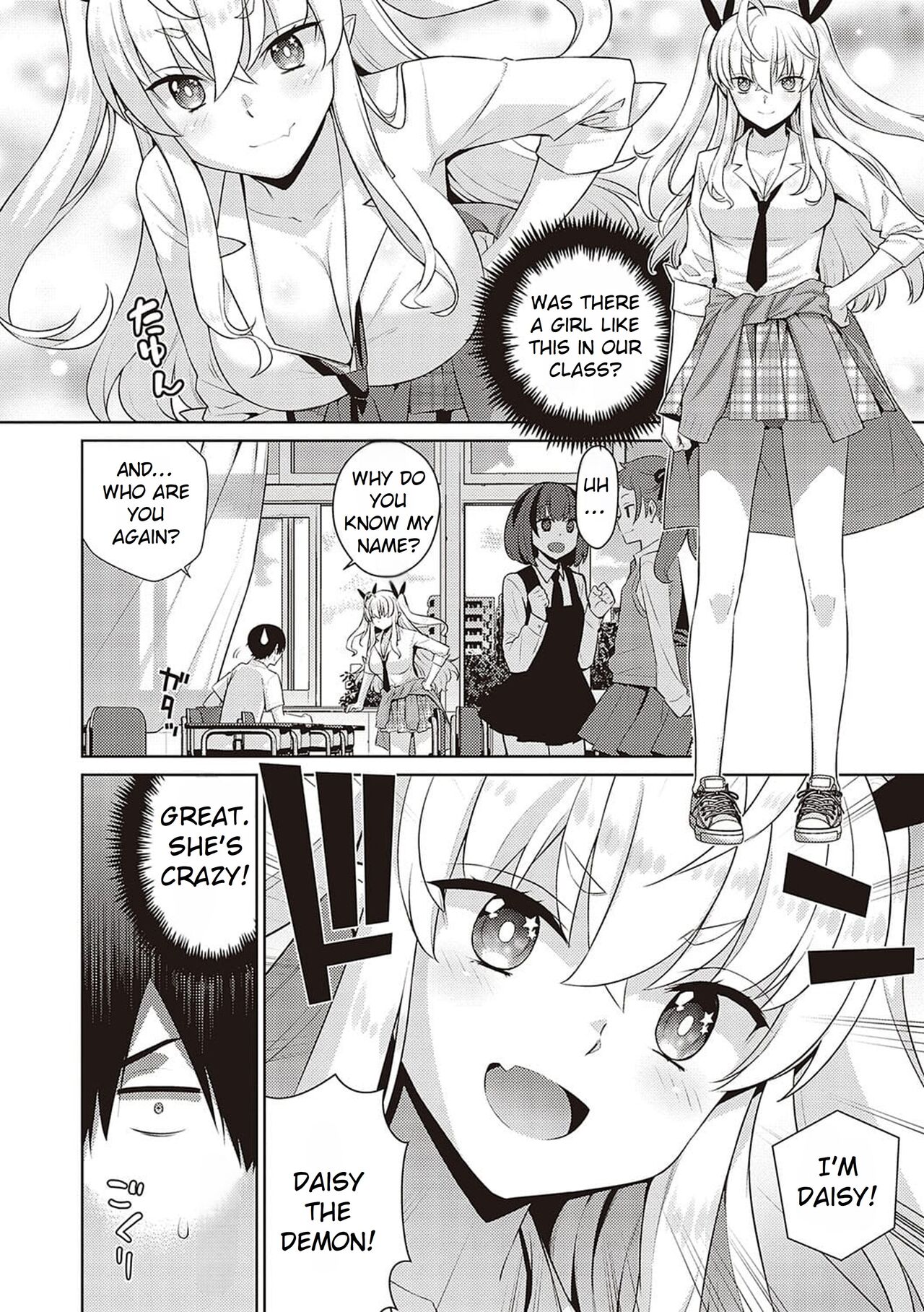 [Yaya Hinata]KOAKUMA DAISY | Little Demon Daisy[English] [Rei Scans] [Decensored] [Digital] Page 6