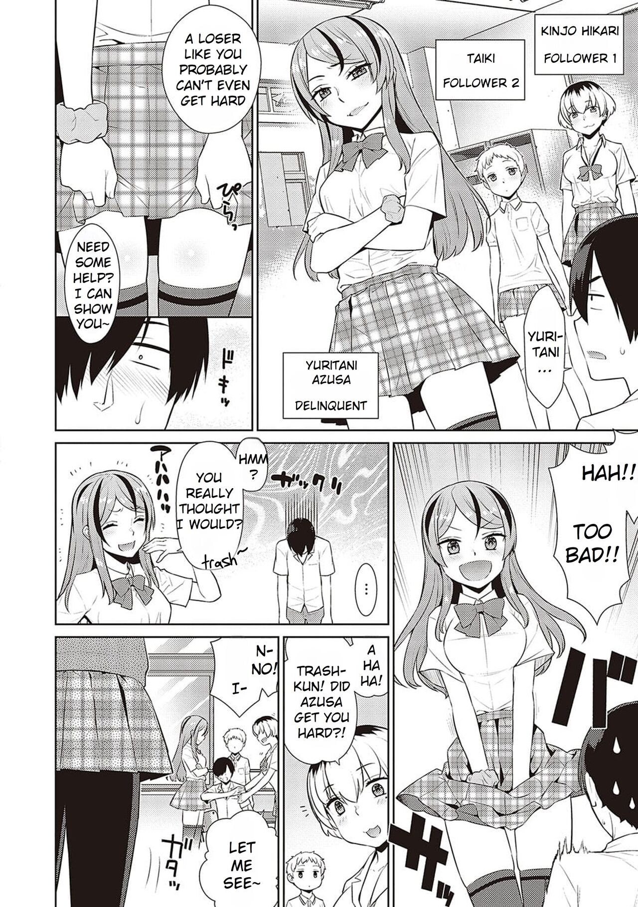 [Yaya Hinata]KOAKUMA DAISY | Little Demon Daisy[English] [Rei Scans] [Decensored] [Digital] Page 68