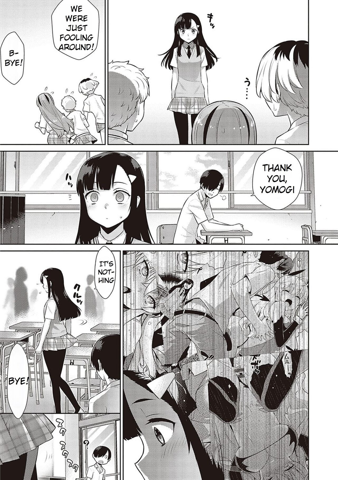 [Yaya Hinata]KOAKUMA DAISY | Little Demon Daisy[English] [Rei Scans] [Decensored] [Digital] Page 69