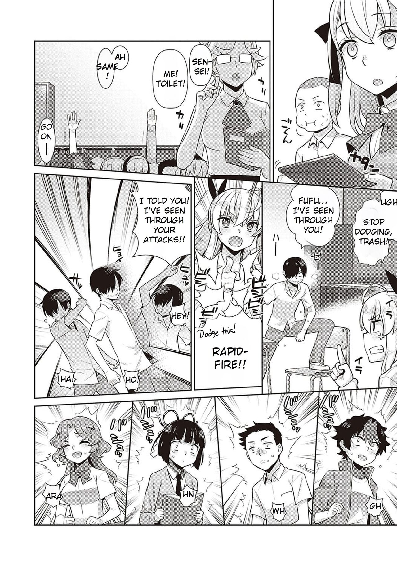 [Yaya Hinata]KOAKUMA DAISY | Little Demon Daisy[English] [Rei Scans] [Decensored] [Digital] Page 76