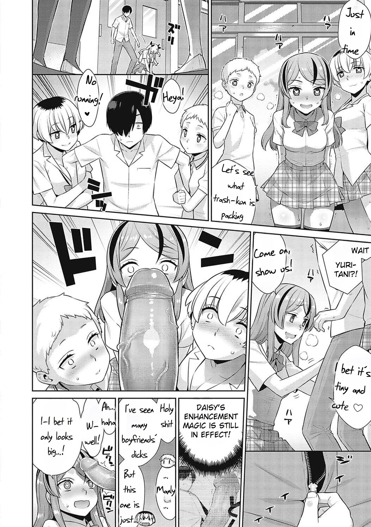[Yaya Hinata]KOAKUMA DAISY | Little Demon Daisy[English] [Rei Scans] [Decensored] [Digital] Page 80