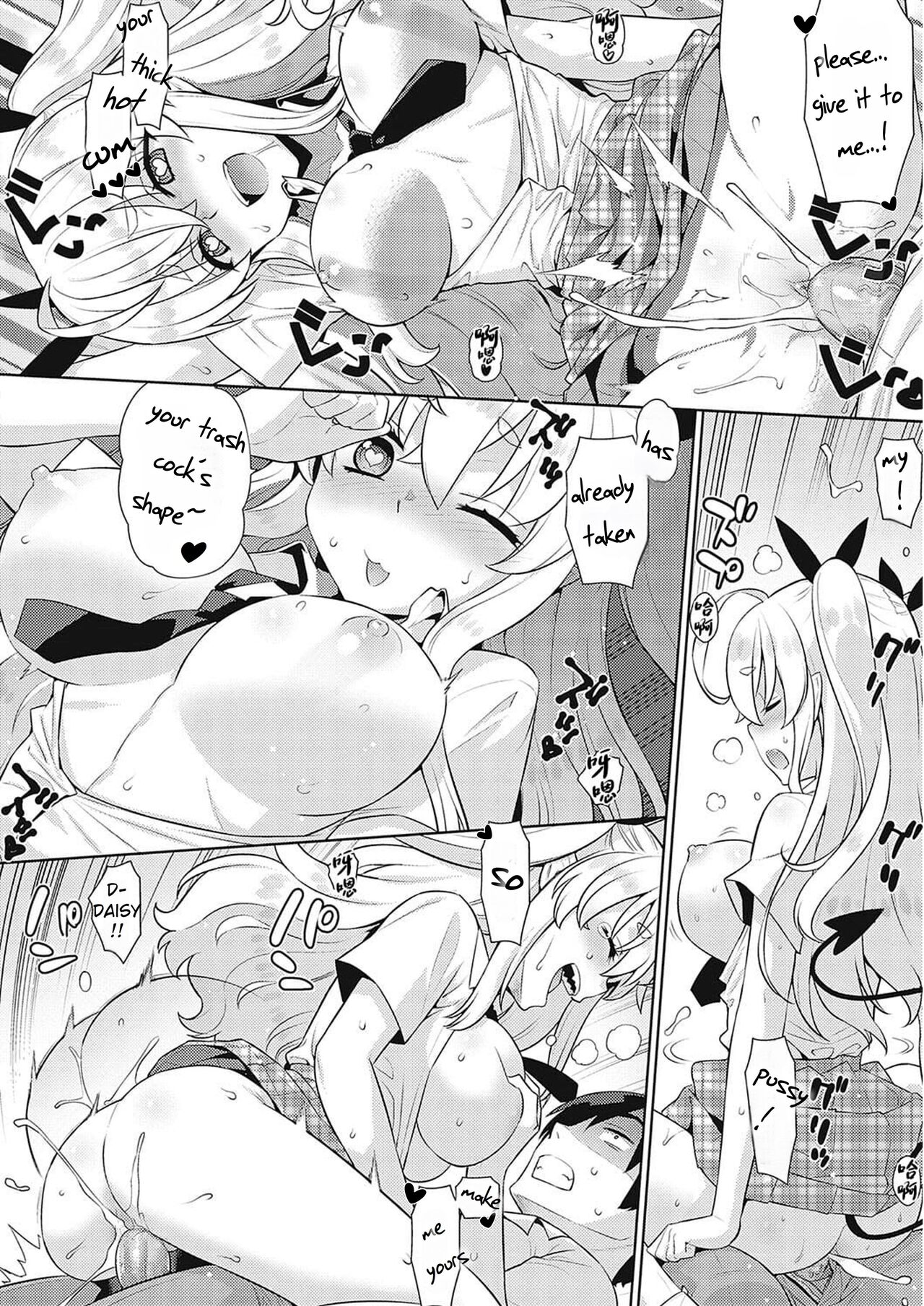 [Yaya Hinata]KOAKUMA DAISY | Little Demon Daisy[English] [Rei Scans] [Decensored] [Digital] Page 86