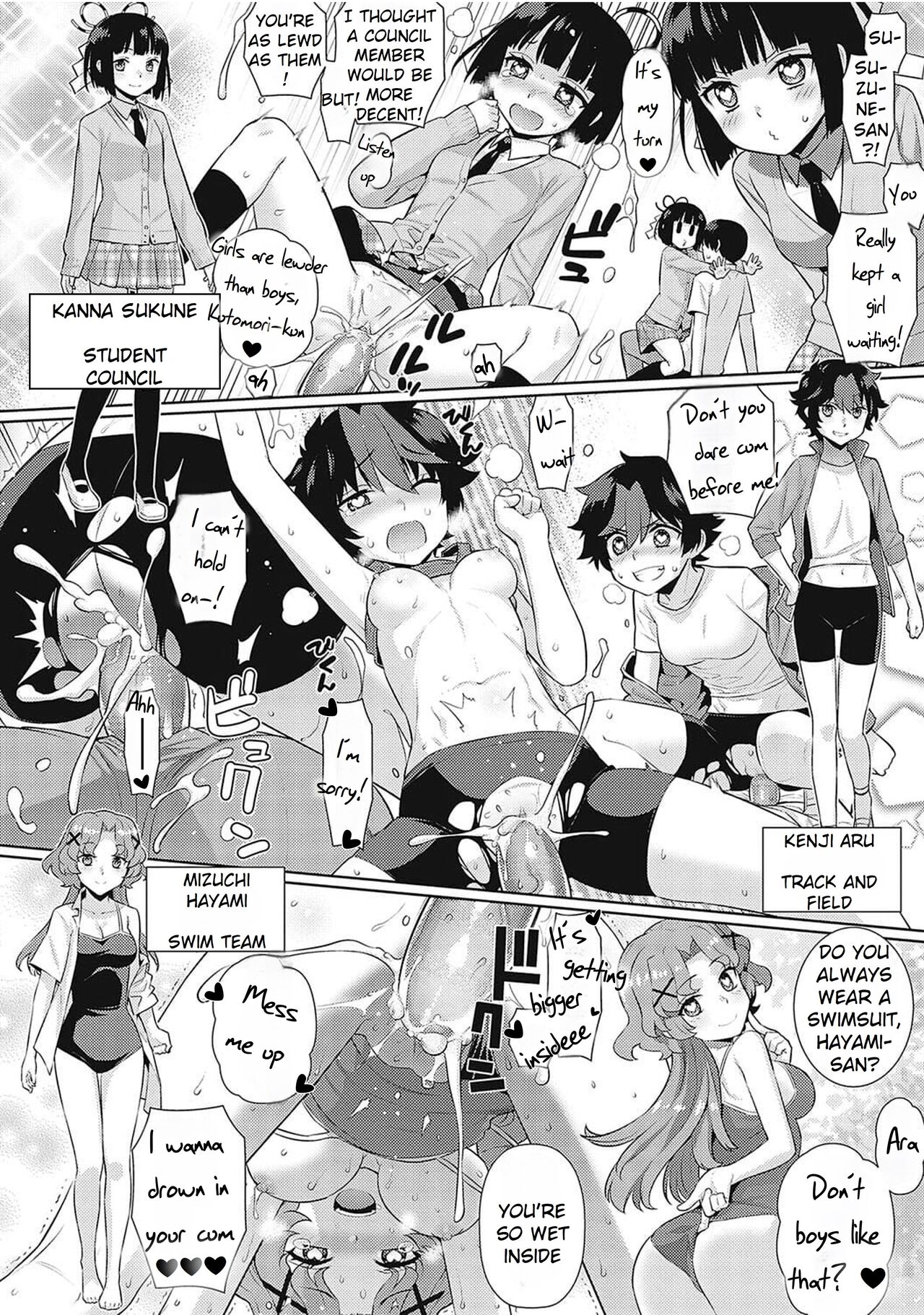 [Yaya Hinata]KOAKUMA DAISY | Little Demon Daisy[English] [Rei Scans] [Decensored] [Digital] Page 92