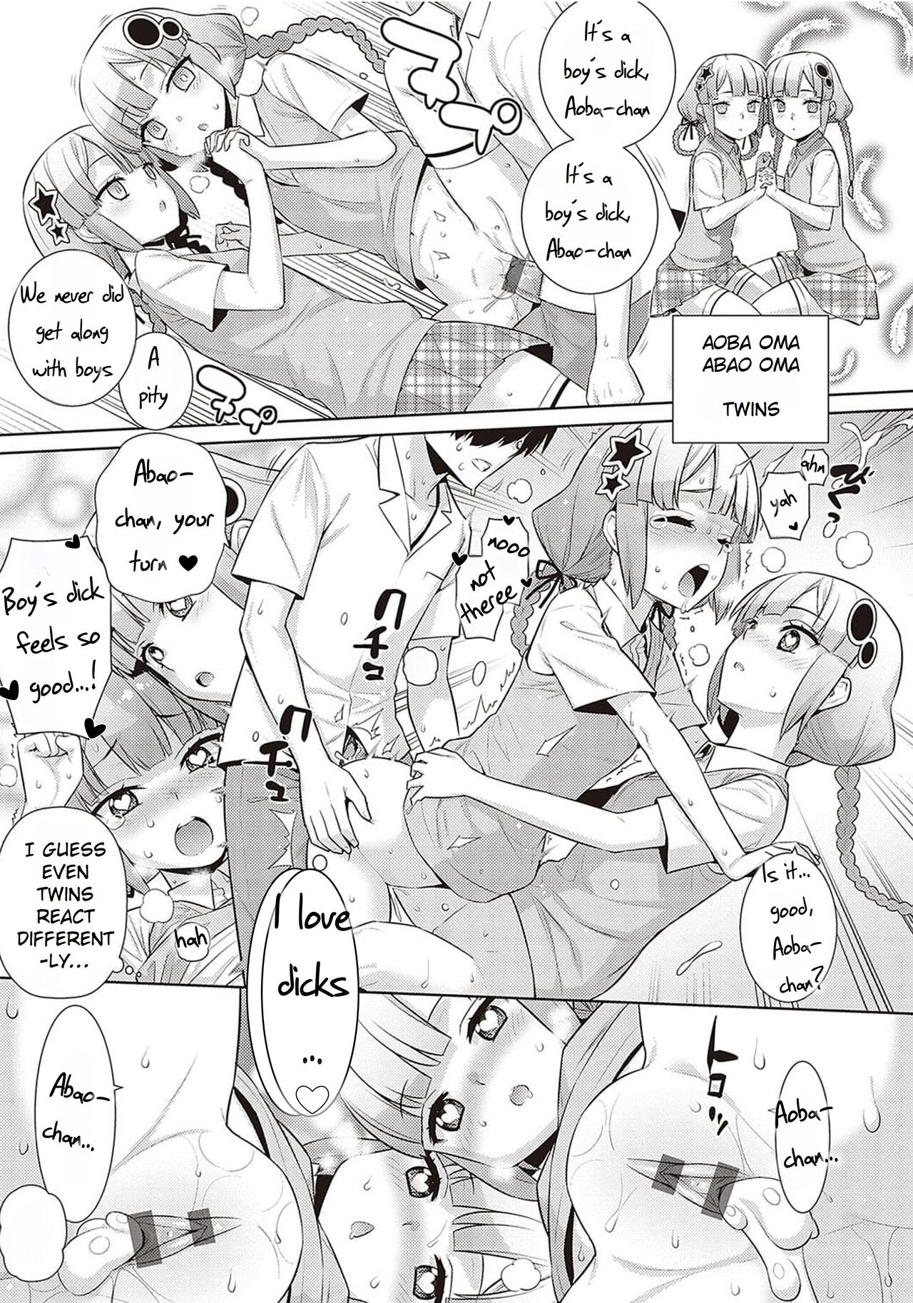 [Yaya Hinata]KOAKUMA DAISY | Little Demon Daisy[English] [Rei Scans] [Decensored] [Digital] Page 93