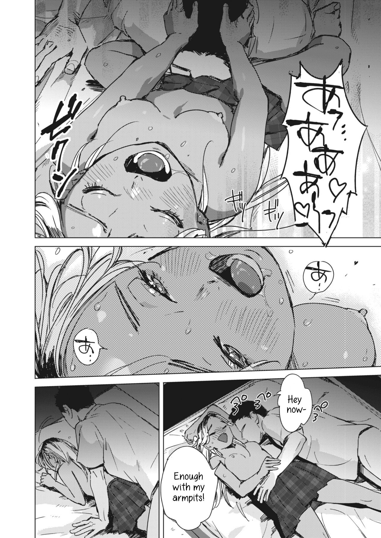 [Mori Manpei]Yoru no Ao | The Blue of the Night(COMIC HOTMILK 2024-05) [English] [Digital] Page 18