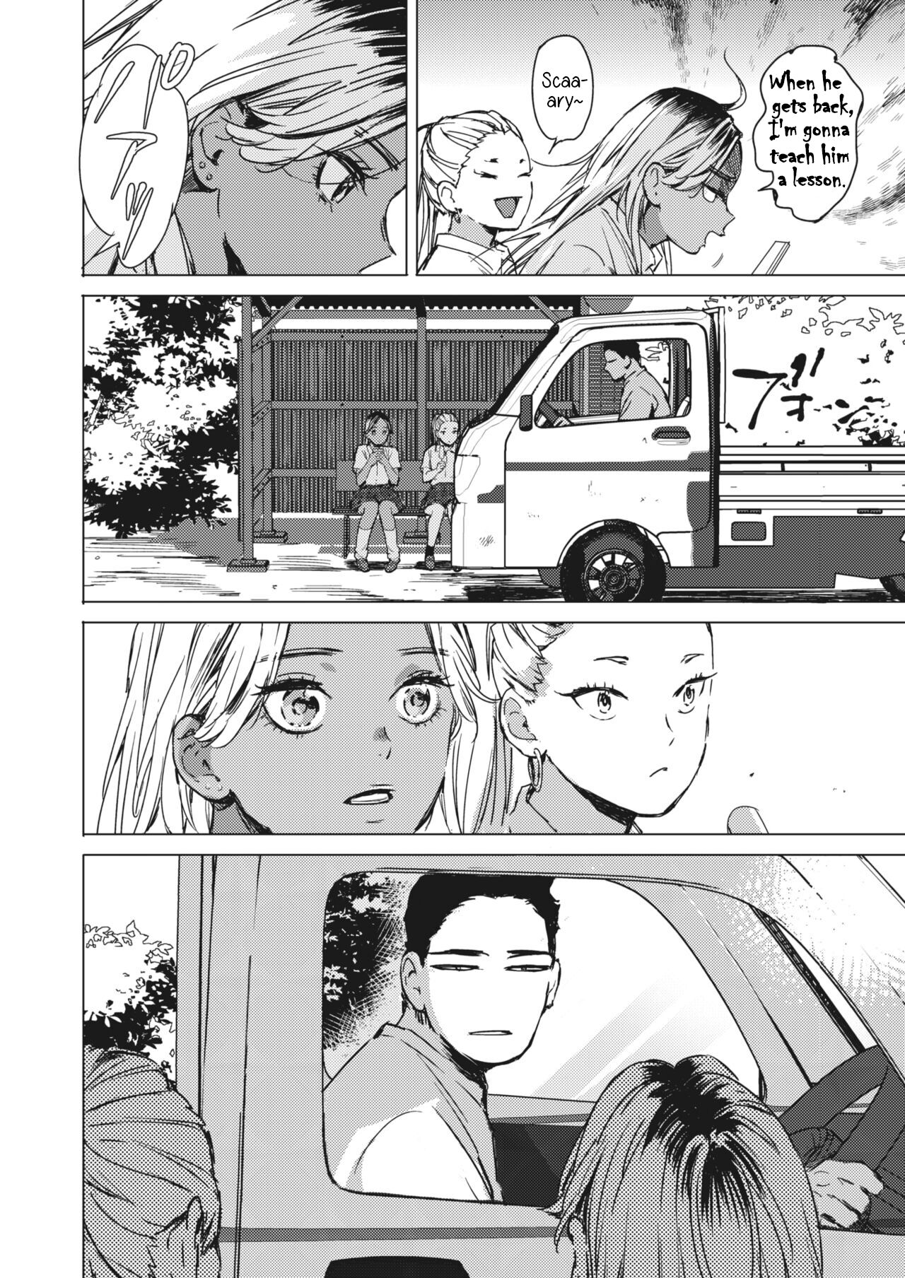 [Mori Manpei]Yoru no Ao | The Blue of the Night(COMIC HOTMILK 2024-05) [English] [Digital] Page 2