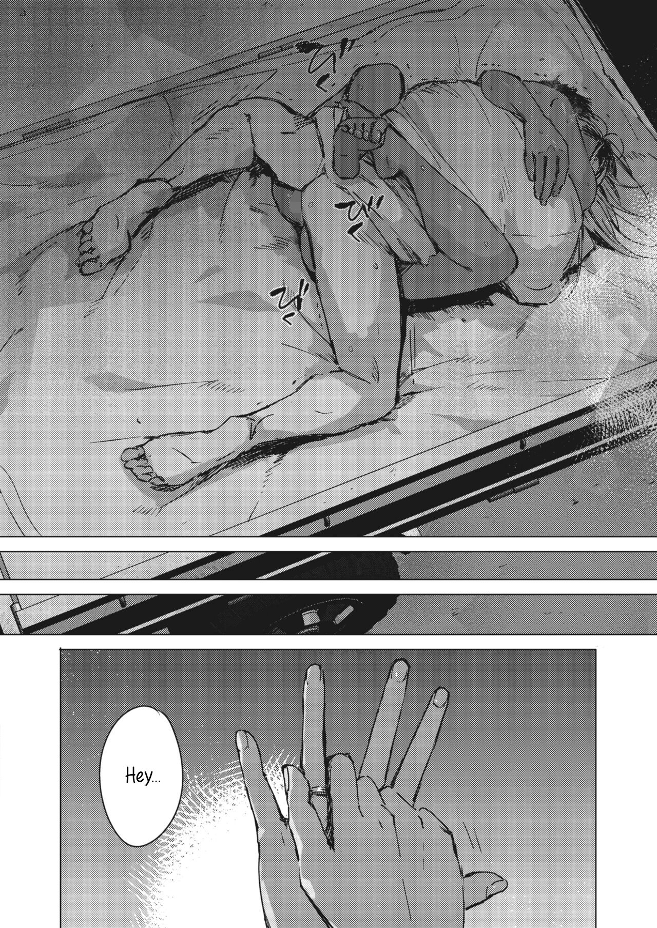 [Mori Manpei]Yoru no Ao | The Blue of the Night(COMIC HOTMILK 2024-05) [English] [Digital] Page 34