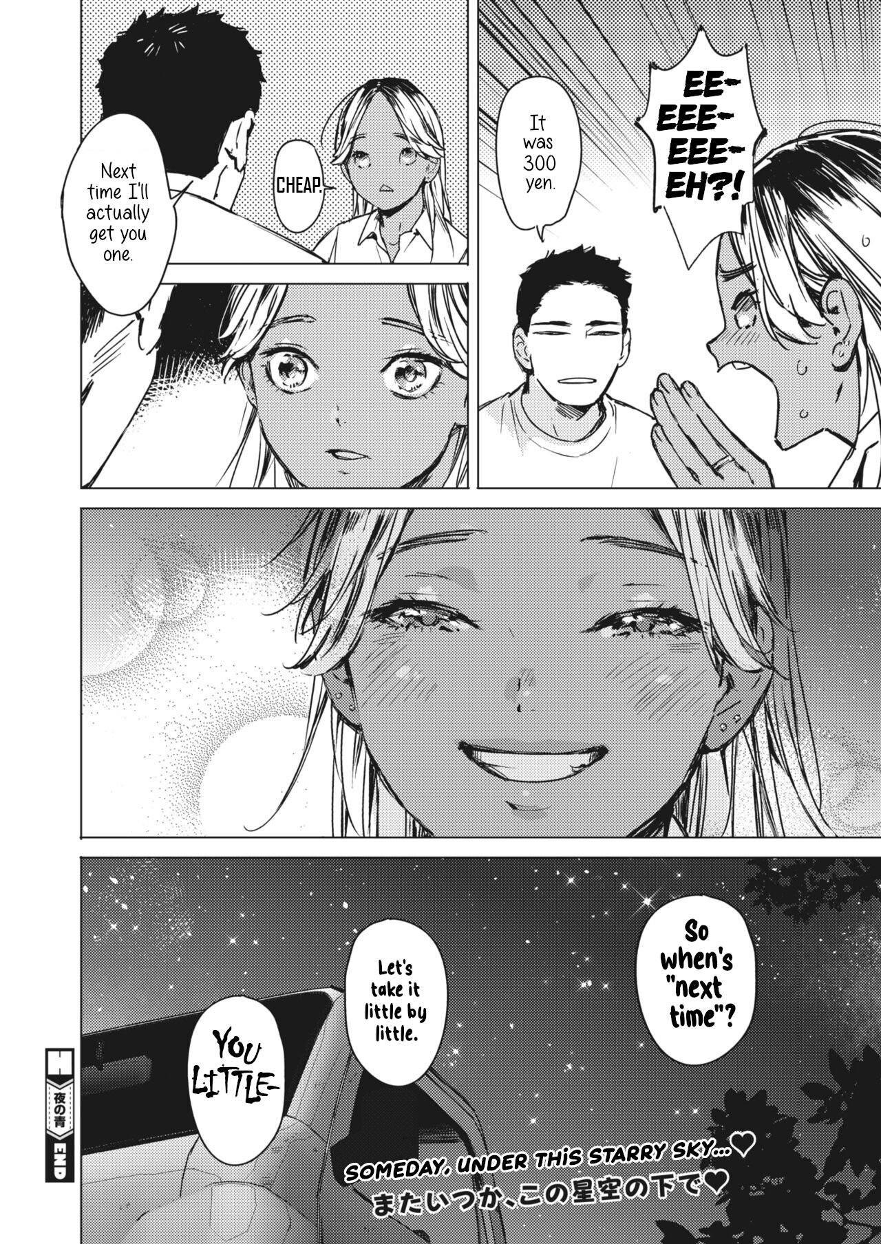 [Mori Manpei]Yoru no Ao | The Blue of the Night(COMIC HOTMILK 2024-05) [English] [Digital] Page 36