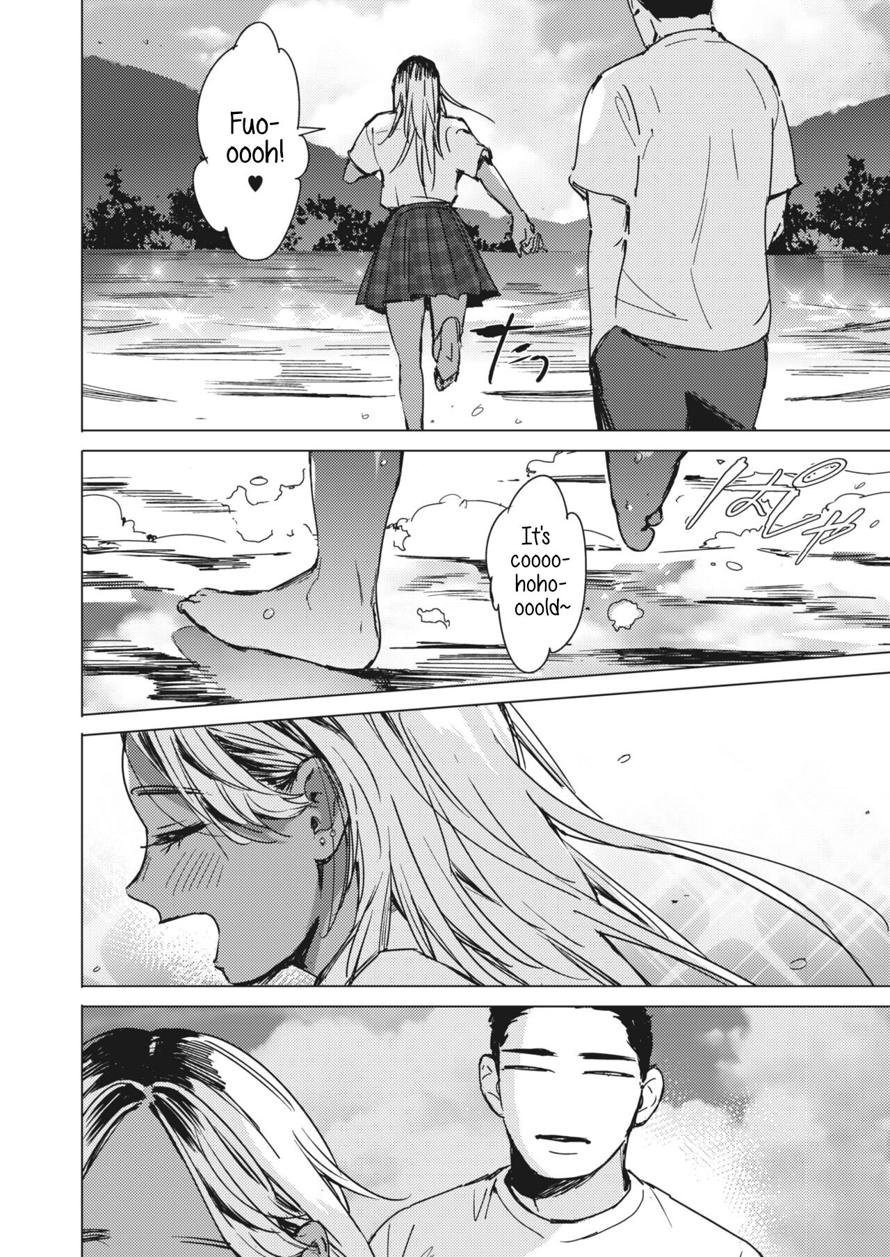 [Mori Manpei]Yoru no Ao | The Blue of the Night(COMIC HOTMILK 2024-05) [English] [Digital] Page 6