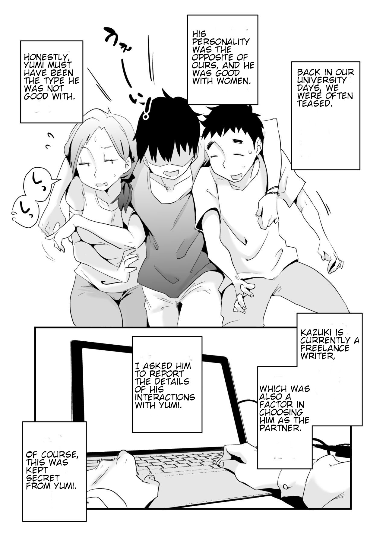 [Haitoku Sensei]Anata no Nozomi vol. 1 ~Mail Hen~ | Your Wish vol. 1 Email Edition[English] [MTL] Page 10