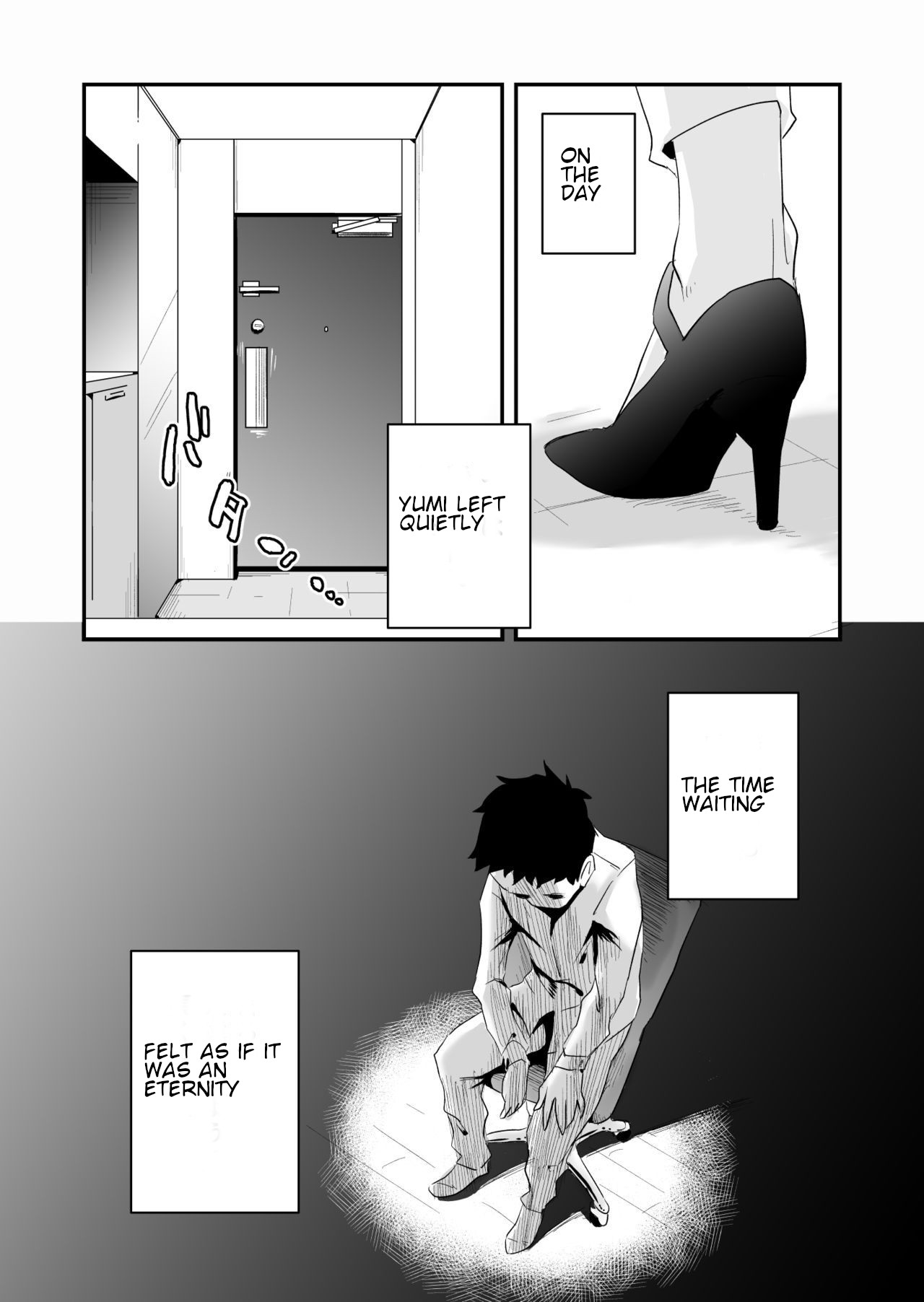 [Haitoku Sensei]Anata no Nozomi vol. 1 ~Mail Hen~ | Your Wish vol. 1 Email Edition[English] [MTL] Page 11