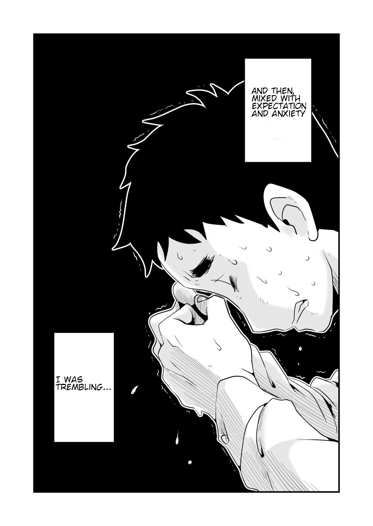 [Haitoku Sensei]Anata no Nozomi vol. 1 ~Mail Hen~ | Your Wish vol. 1 Email Edition[English] [MTL] Page 12