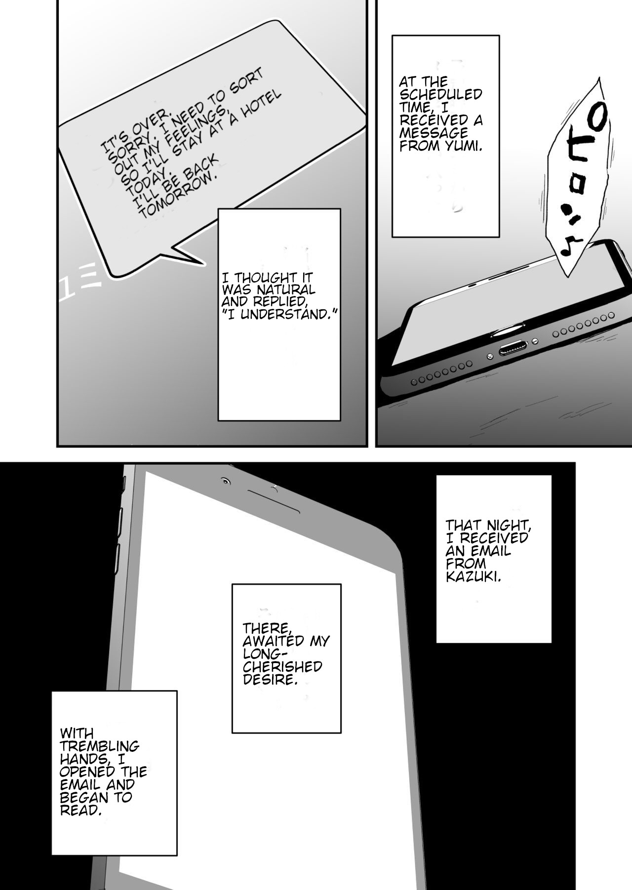 [Haitoku Sensei]Anata no Nozomi vol. 1 ~Mail Hen~ | Your Wish vol. 1 Email Edition[English] [MTL] Page 13