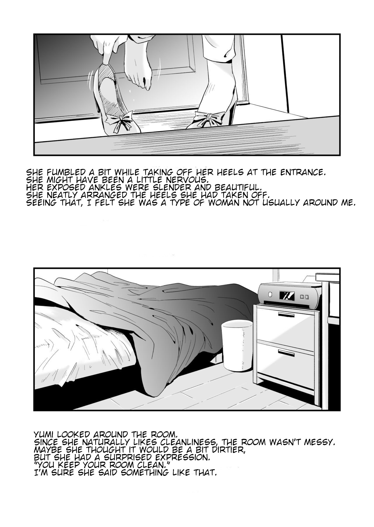 [Haitoku Sensei]Anata no Nozomi vol. 1 ~Mail Hen~ | Your Wish vol. 1 Email Edition[English] [MTL] Page 15