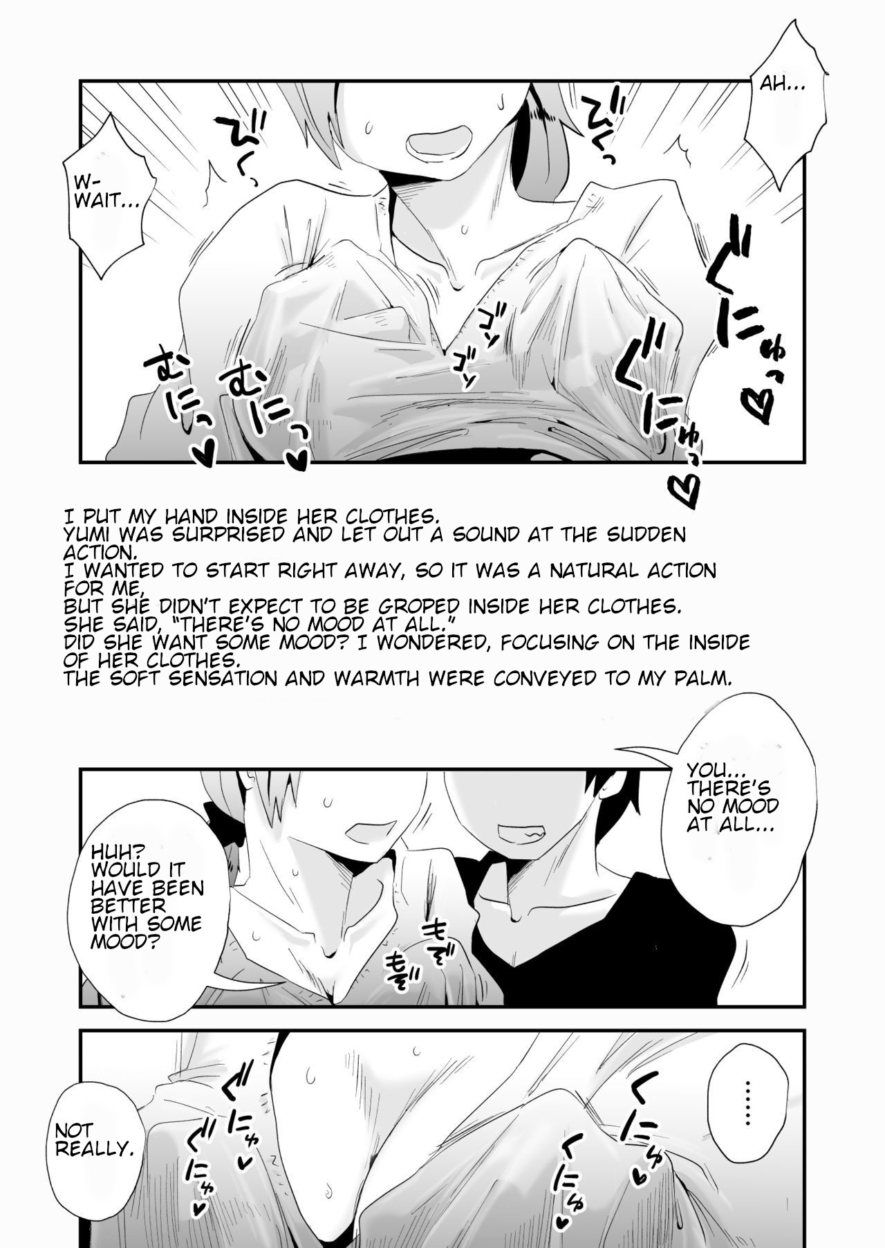 [Haitoku Sensei]Anata no Nozomi vol. 1 ~Mail Hen~ | Your Wish vol. 1 Email Edition[English] [MTL] Page 17