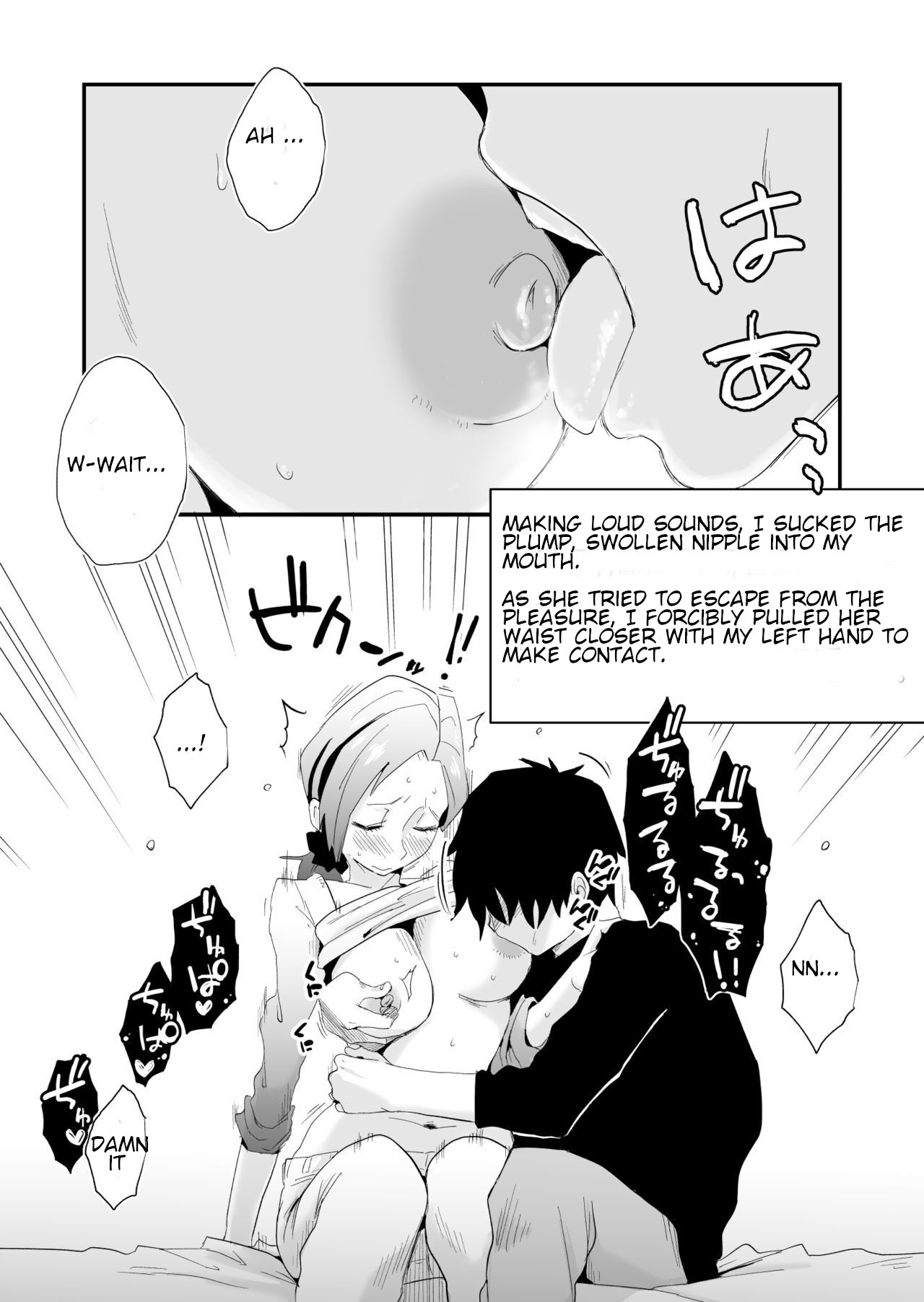 [Haitoku Sensei]Anata no Nozomi vol. 1 ~Mail Hen~ | Your Wish vol. 1 Email Edition[English] [MTL] Page 21