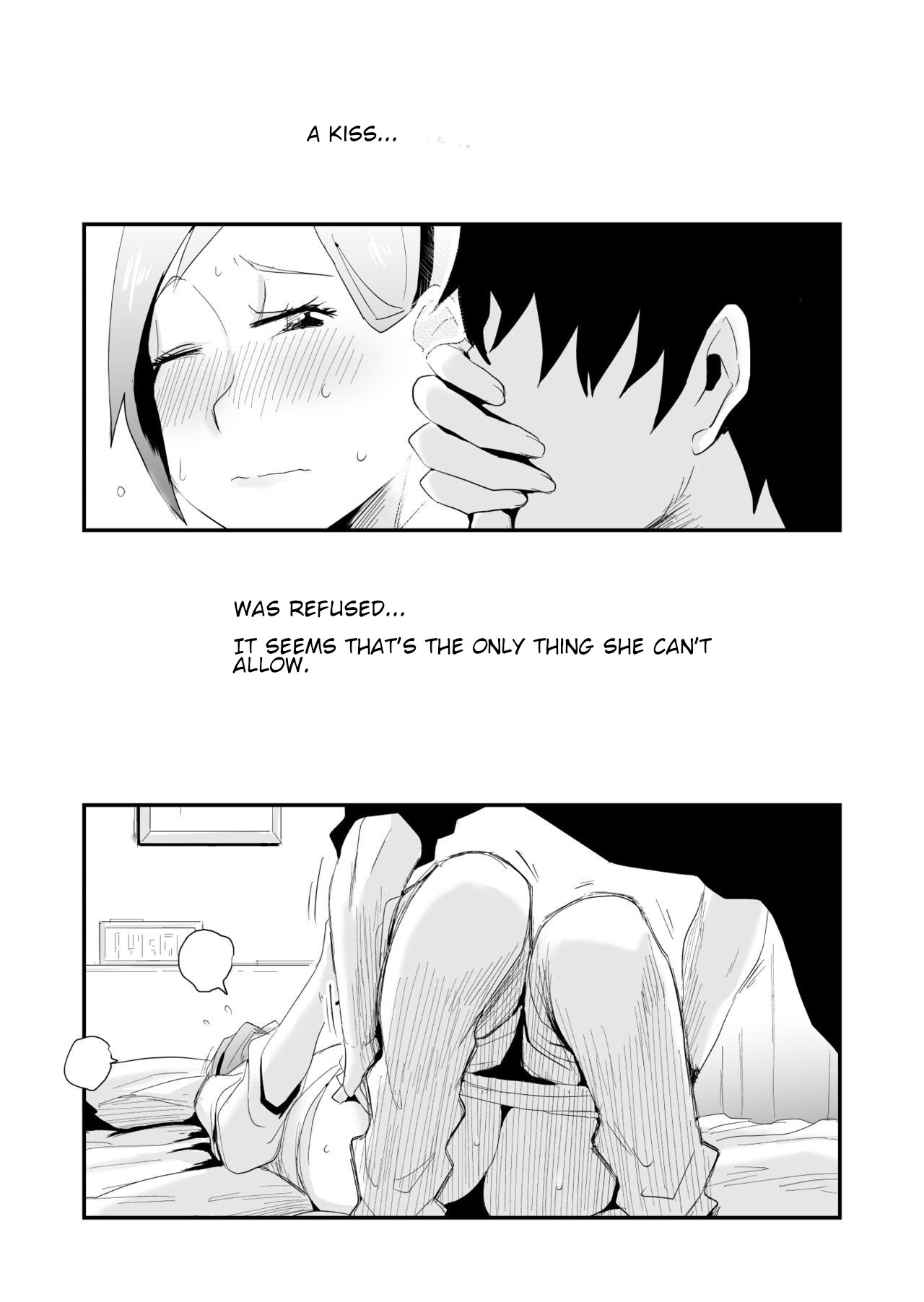 [Haitoku Sensei]Anata no Nozomi vol. 1 ~Mail Hen~ | Your Wish vol. 1 Email Edition[English] [MTL] Page 27