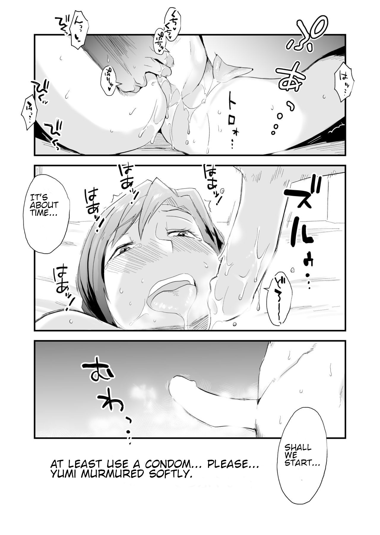[Haitoku Sensei]Anata no Nozomi vol. 1 ~Mail Hen~ | Your Wish vol. 1 Email Edition[English] [MTL] Page 31