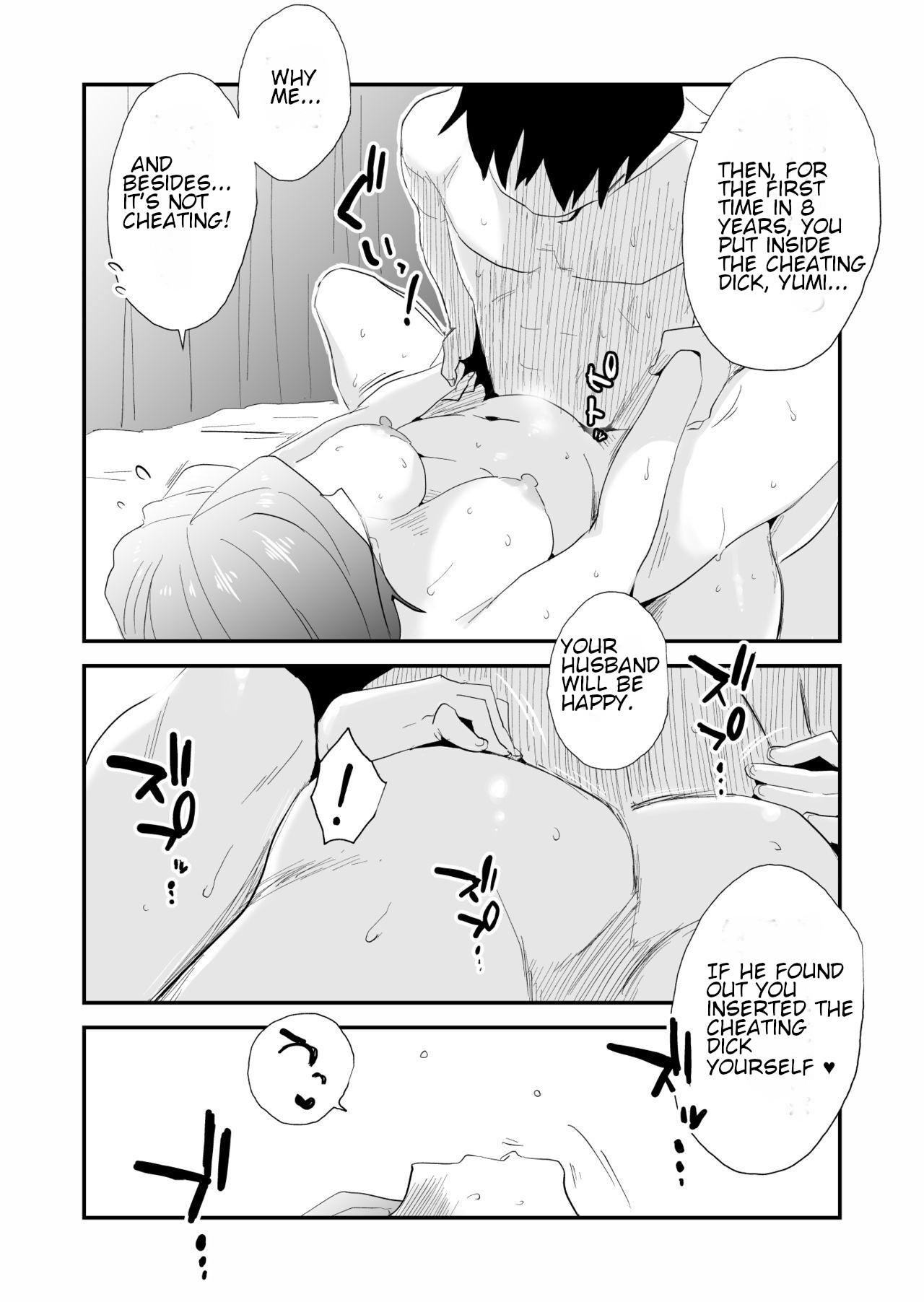 [Haitoku Sensei]Anata no Nozomi vol. 1 ~Mail Hen~ | Your Wish vol. 1 Email Edition[English] [MTL] Page 34