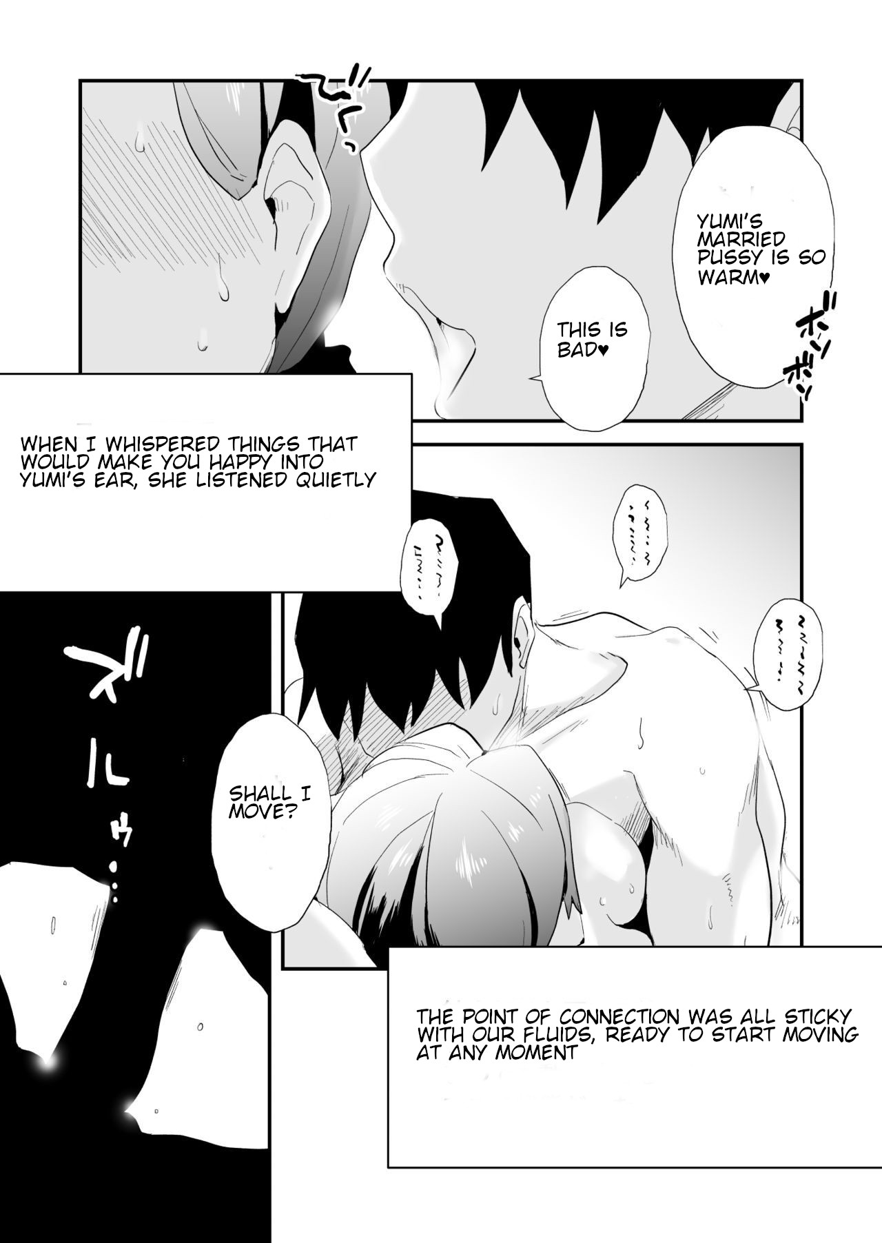 [Haitoku Sensei]Anata no Nozomi vol. 1 ~Mail Hen~ | Your Wish vol. 1 Email Edition[English] [MTL] Page 36