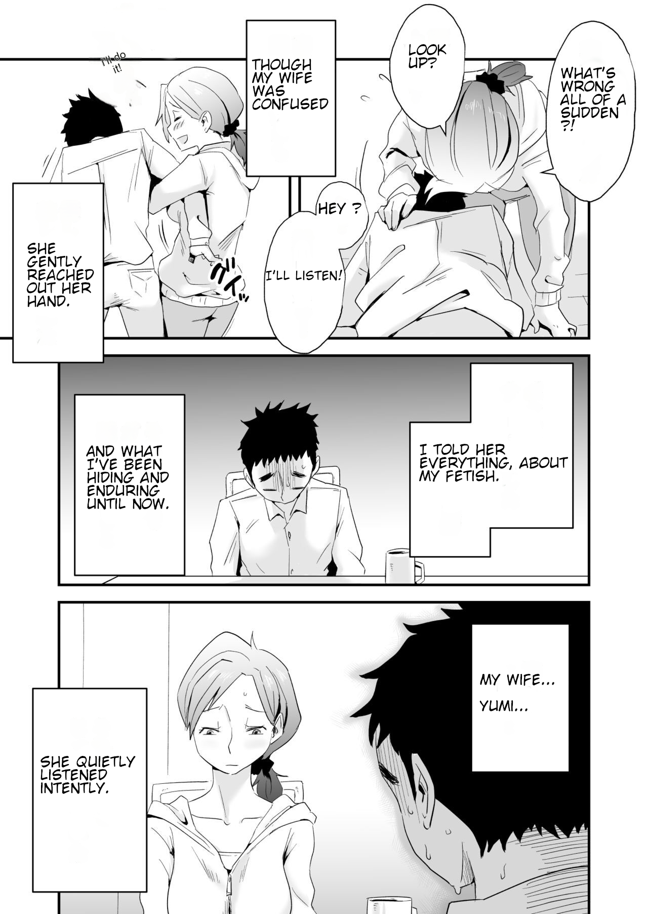 [Haitoku Sensei]Anata no Nozomi vol. 1 ~Mail Hen~ | Your Wish vol. 1 Email Edition[English] [MTL] Page 4