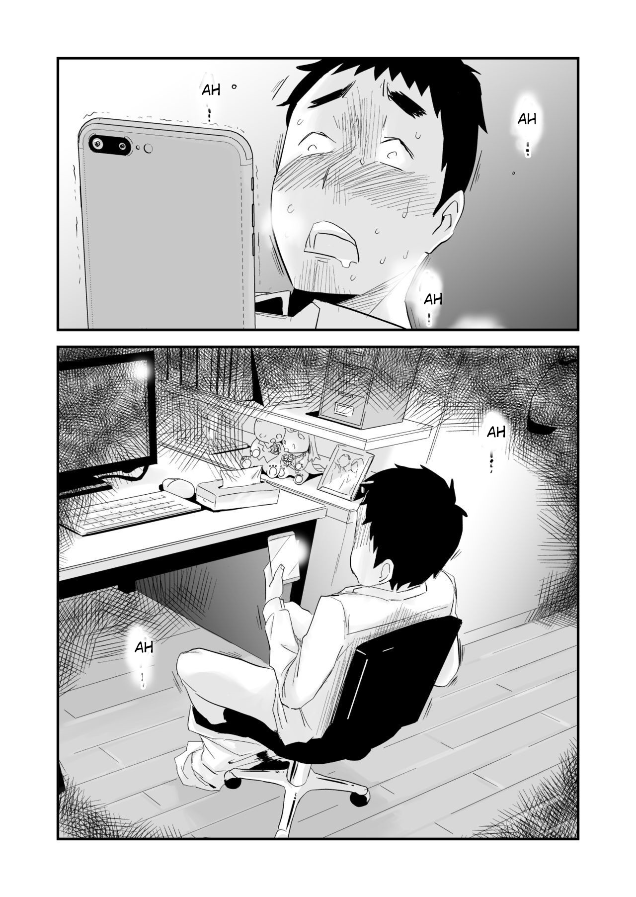 [Haitoku Sensei]Anata no Nozomi vol. 1 ~Mail Hen~ | Your Wish vol. 1 Email Edition[English] [MTL] Page 47