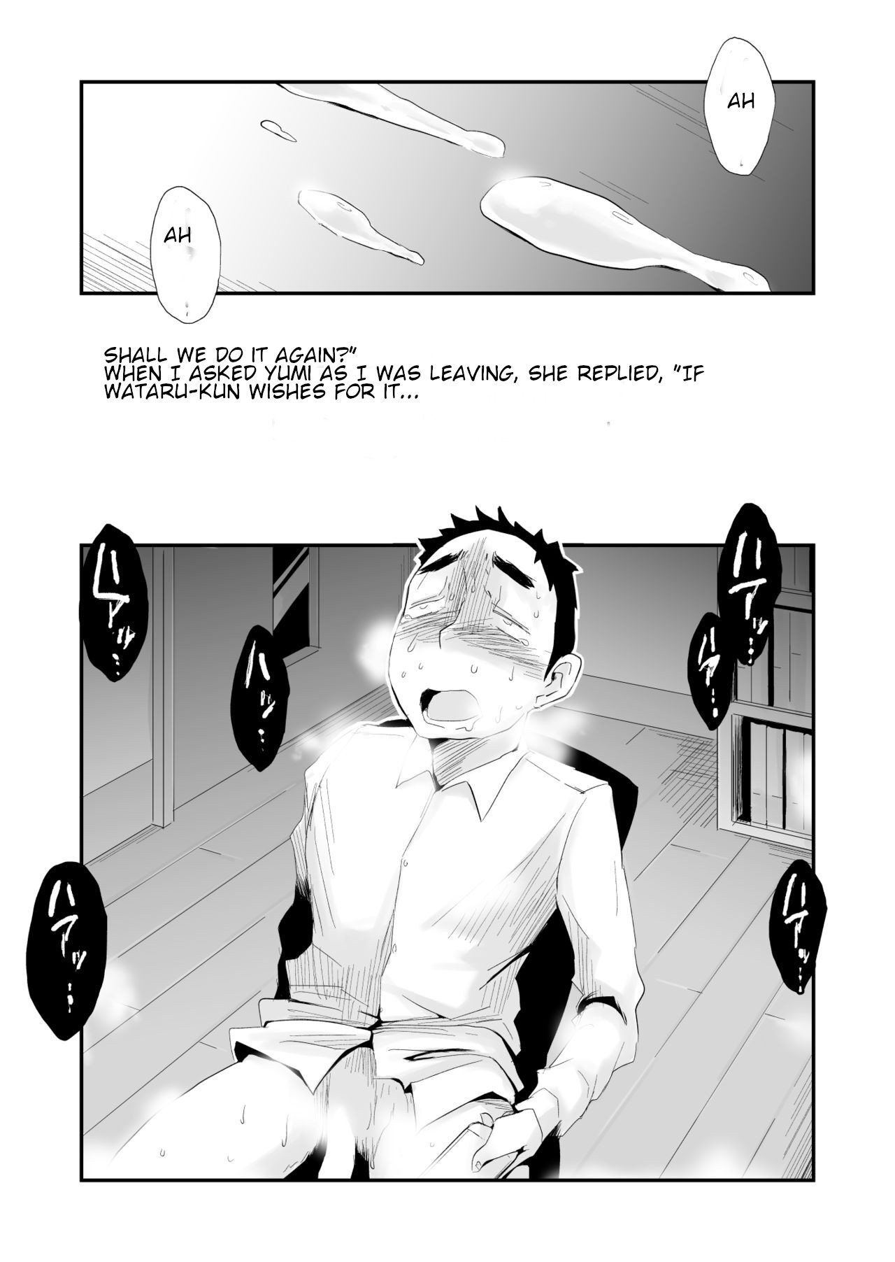 [Haitoku Sensei]Anata no Nozomi vol. 1 ~Mail Hen~ | Your Wish vol. 1 Email Edition[English] [MTL] Page 53
