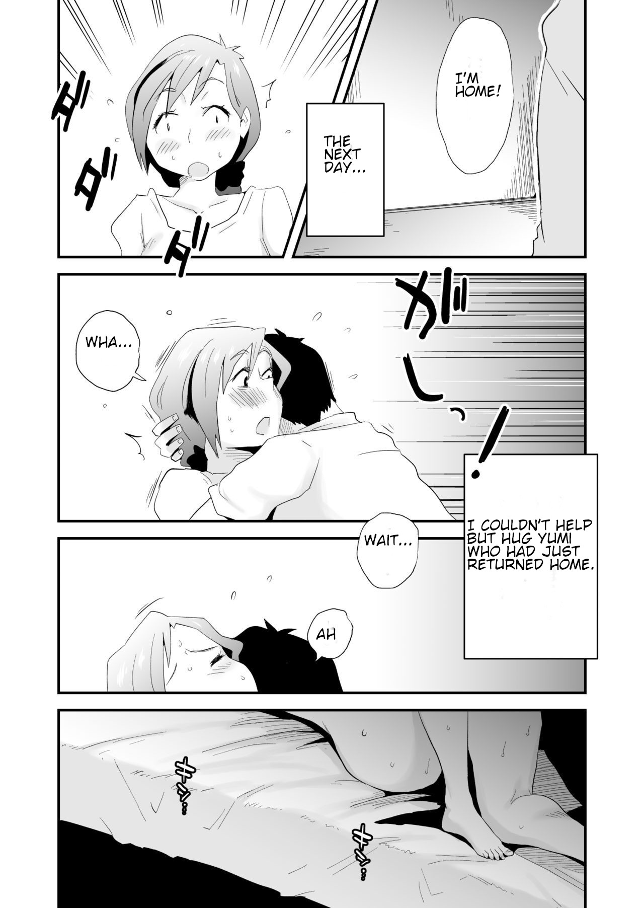 [Haitoku Sensei]Anata no Nozomi vol. 1 ~Mail Hen~ | Your Wish vol. 1 Email Edition[English] [MTL] Page 54