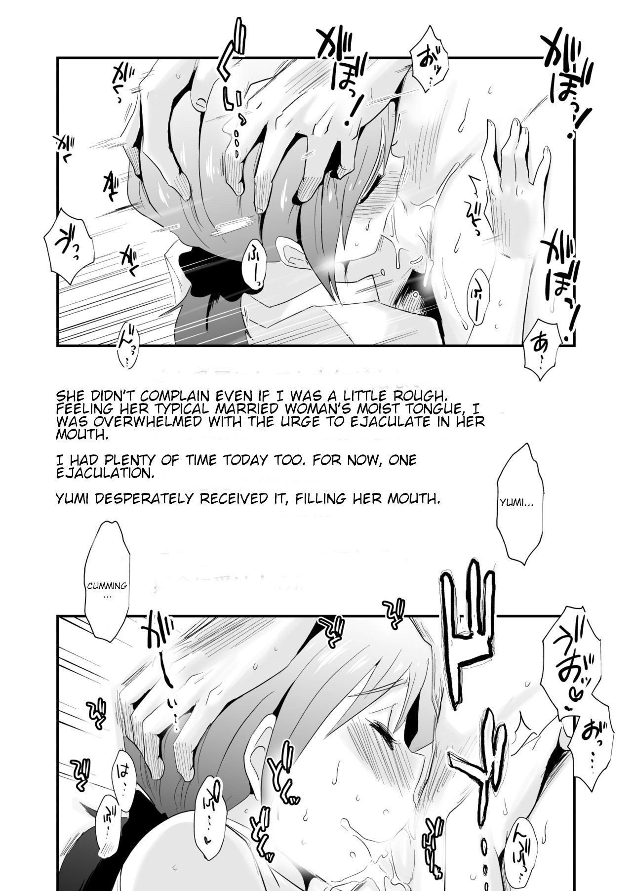 [Haitoku Sensei]Anata no Nozomi vol. 1 ~Mail Hen~ | Your Wish vol. 1 Email Edition[English] [MTL] Page 57