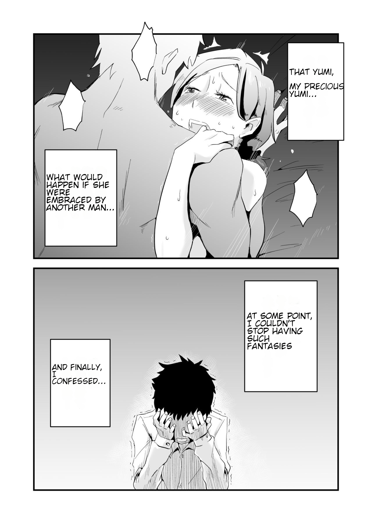 [Haitoku Sensei]Anata no Nozomi vol. 1 ~Mail Hen~ | Your Wish vol. 1 Email Edition[English] [MTL] Page 6