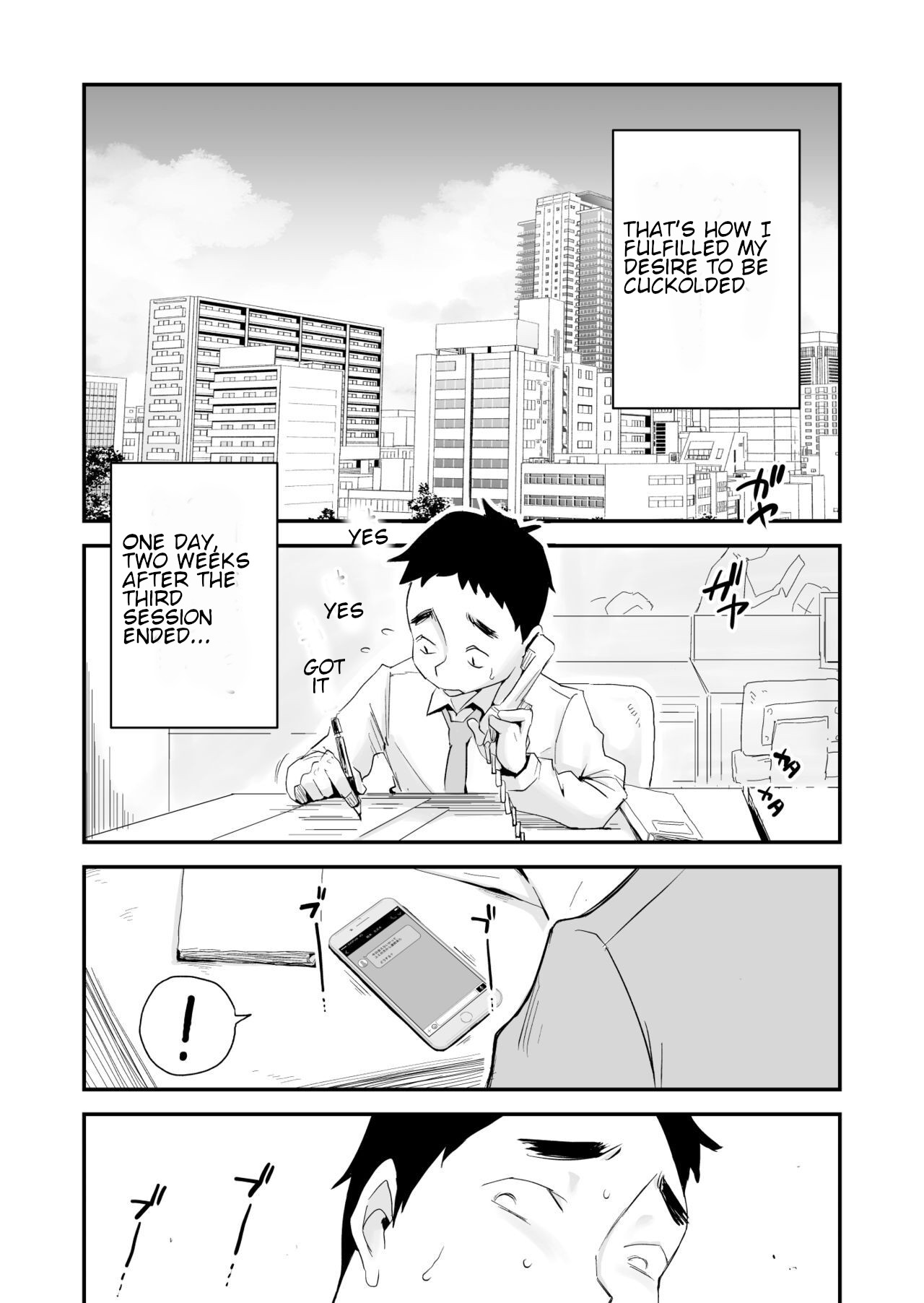 [Haitoku Sensei]Anata no Nozomi vol. 1 ~Mail Hen~ | Your Wish vol. 1 Email Edition[English] [MTL] Page 68