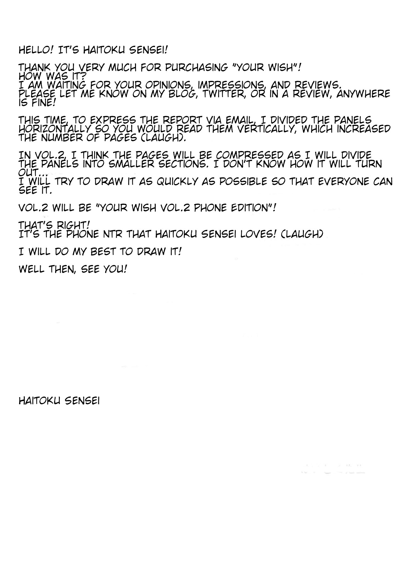 [Haitoku Sensei]Anata no Nozomi vol. 1 ~Mail Hen~ | Your Wish vol. 1 Email Edition[English] [MTL] Page 70