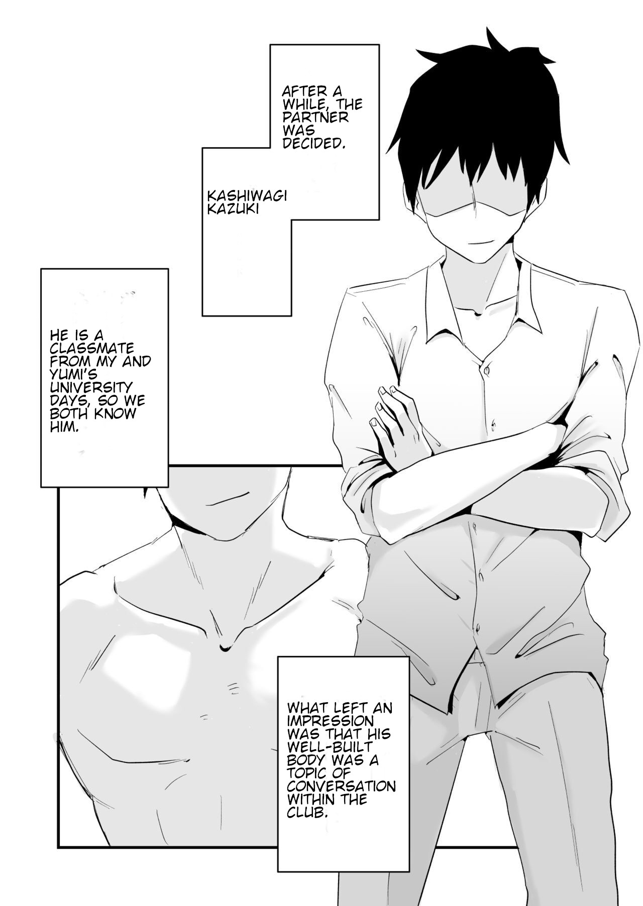 [Haitoku Sensei]Anata no Nozomi vol. 1 ~Mail Hen~ | Your Wish vol. 1 Email Edition[English] [MTL] Page 9