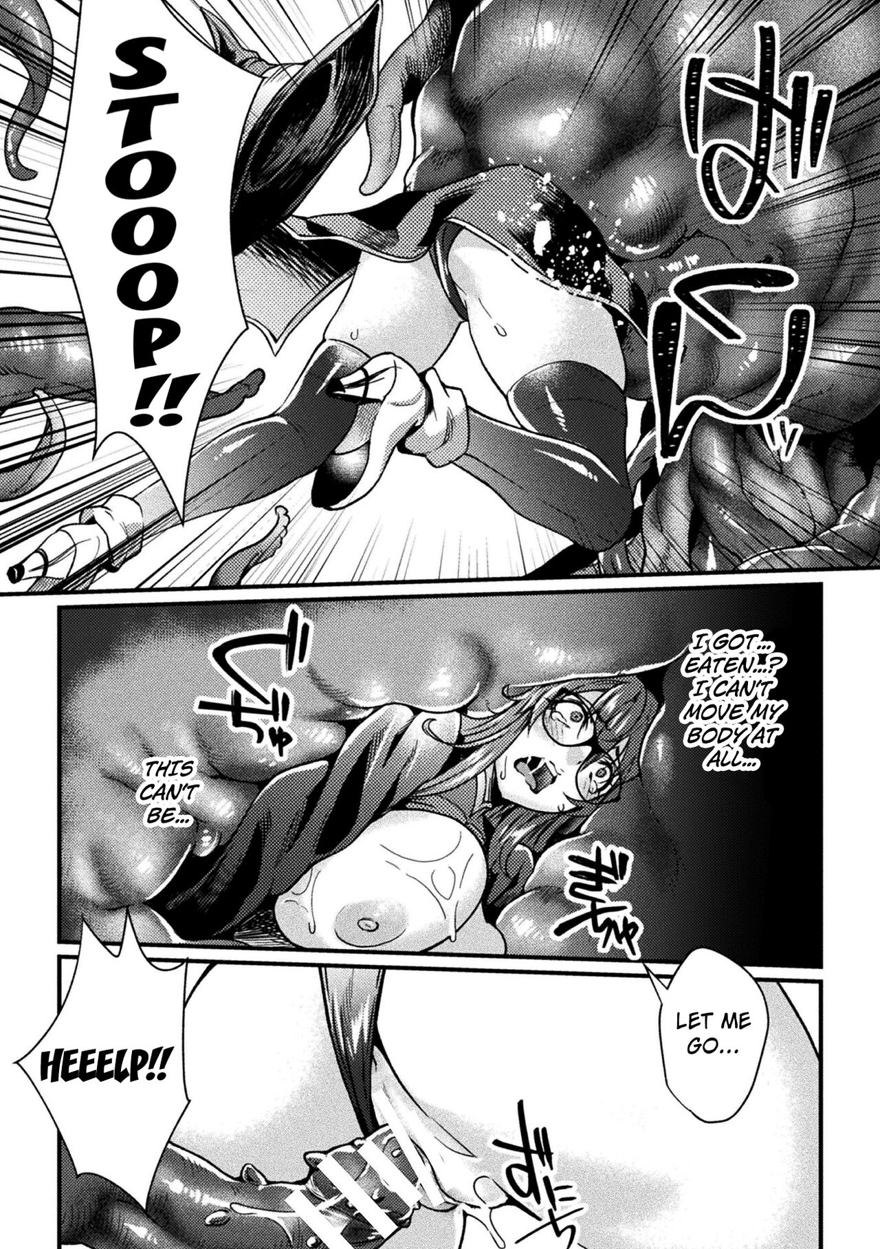 [Jinnai]Ryoujoku Shoin(Kukkoro Heroines Vol. 28) [English] [Kuraudo] [Digital] Page 11