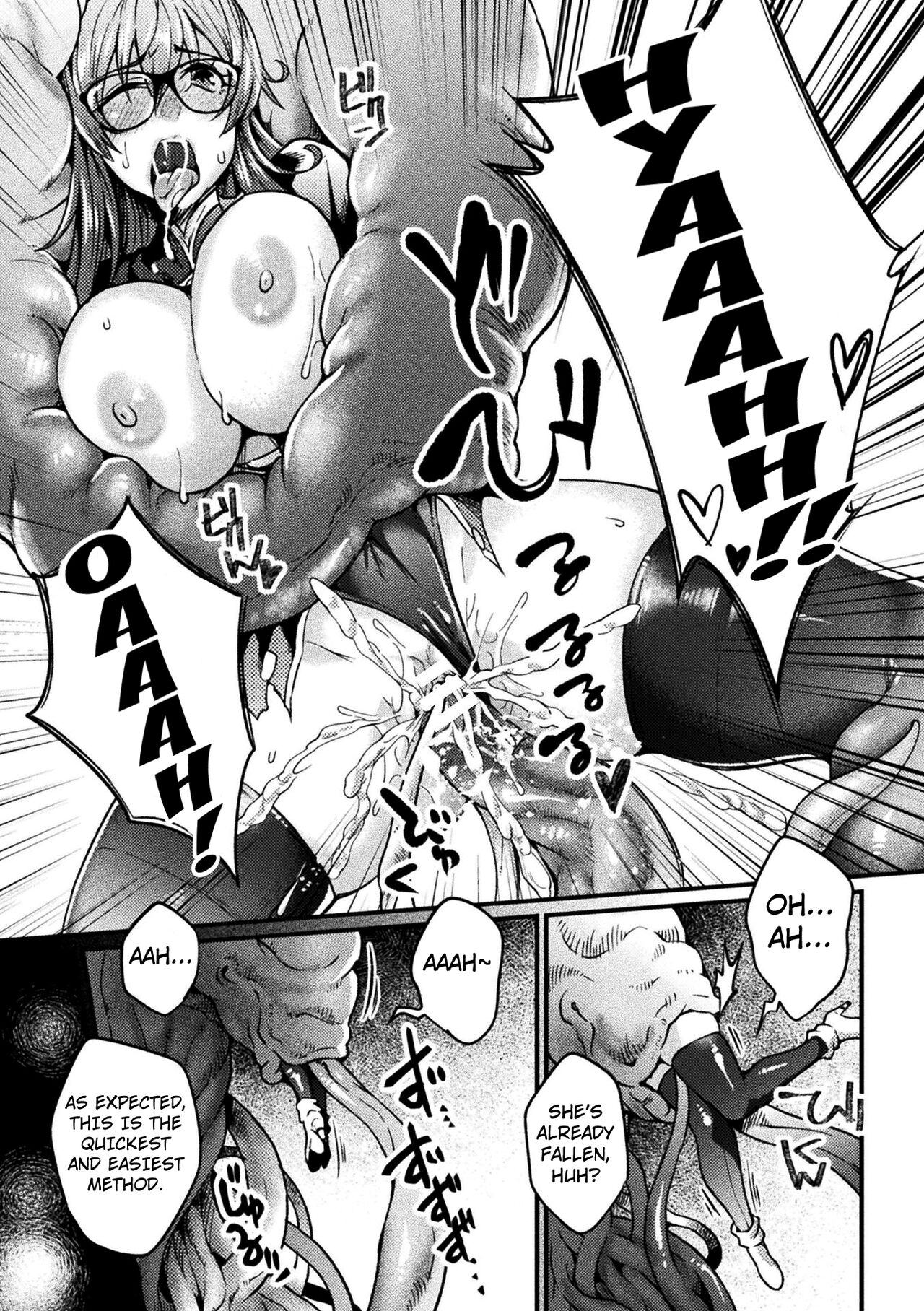 [Jinnai]Ryoujoku Shoin(Kukkoro Heroines Vol. 28) [English] [Kuraudo] [Digital] Page 19