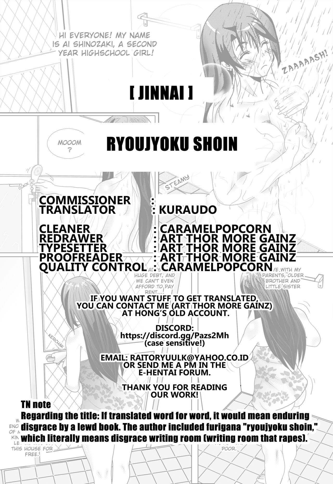 [Jinnai]Ryoujoku Shoin(Kukkoro Heroines Vol. 28) [English] [Kuraudo] [Digital] Page 21