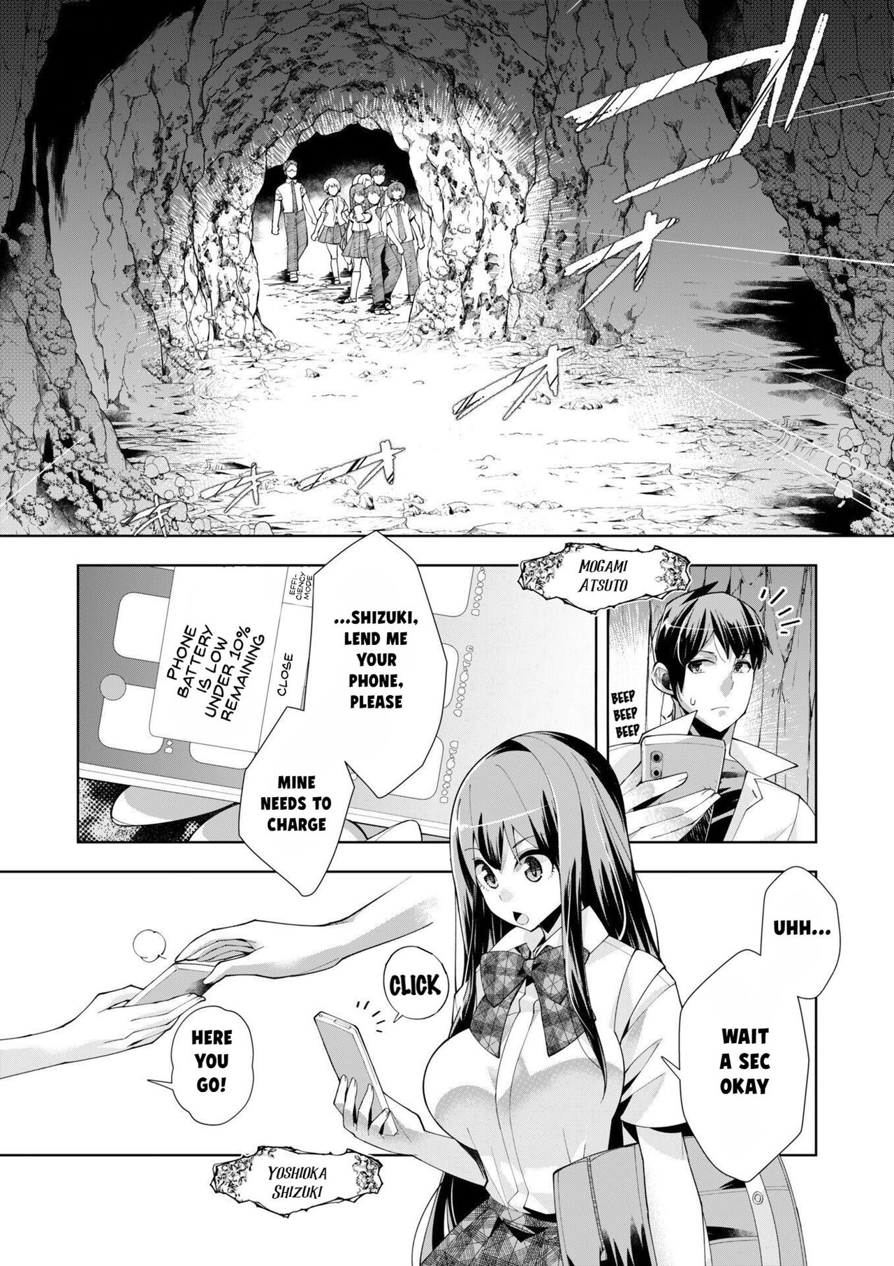 [Umigarasu]Youkoso Isekai e, Dewa Shinde Kudasai Ch. 6[English] Page 2