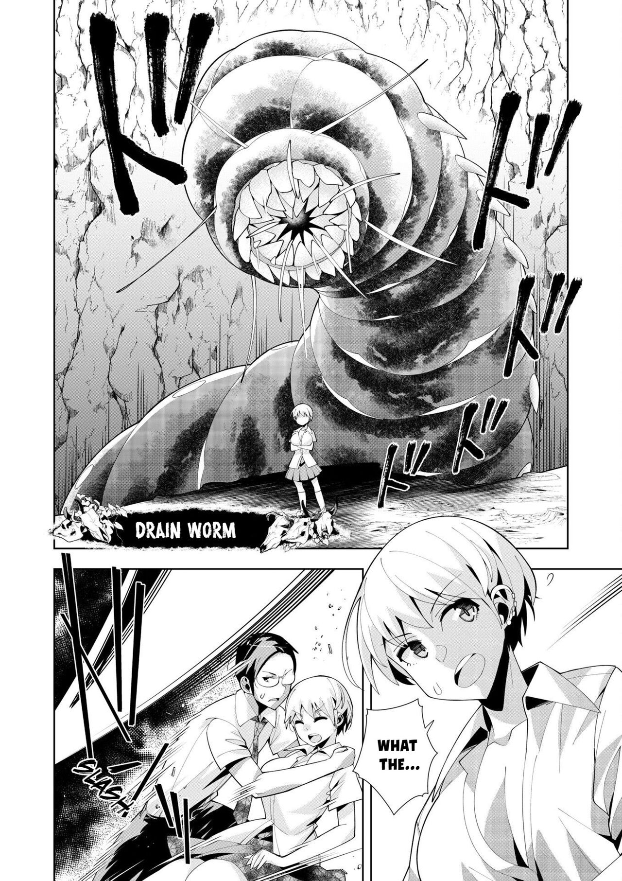 [Umigarasu]Youkoso Isekai e, Dewa Shinde Kudasai Ch. 6[English] Page 23