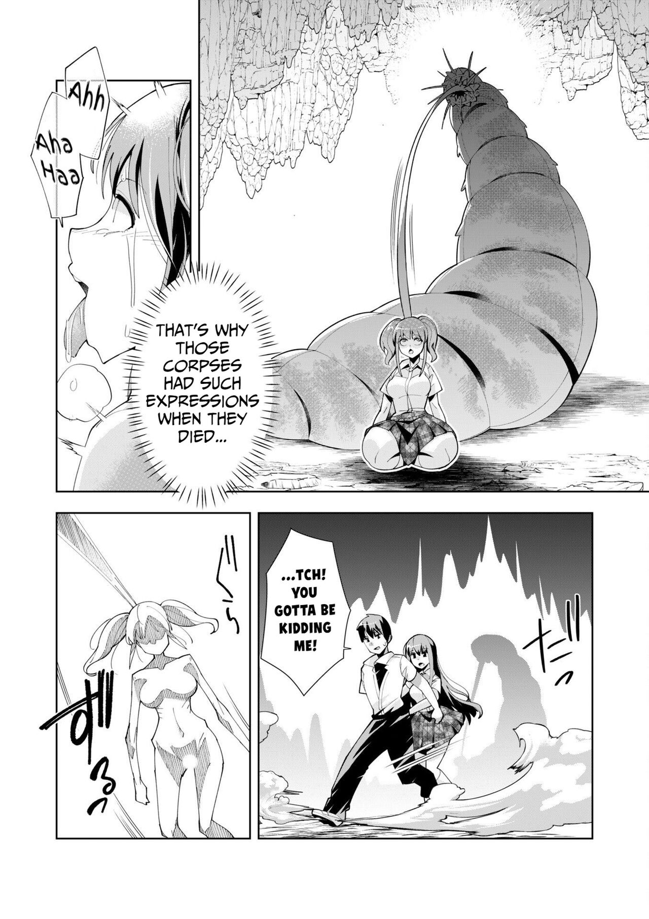 [Umigarasu]Youkoso Isekai e, Dewa Shinde Kudasai Ch. 6[English] Page 29