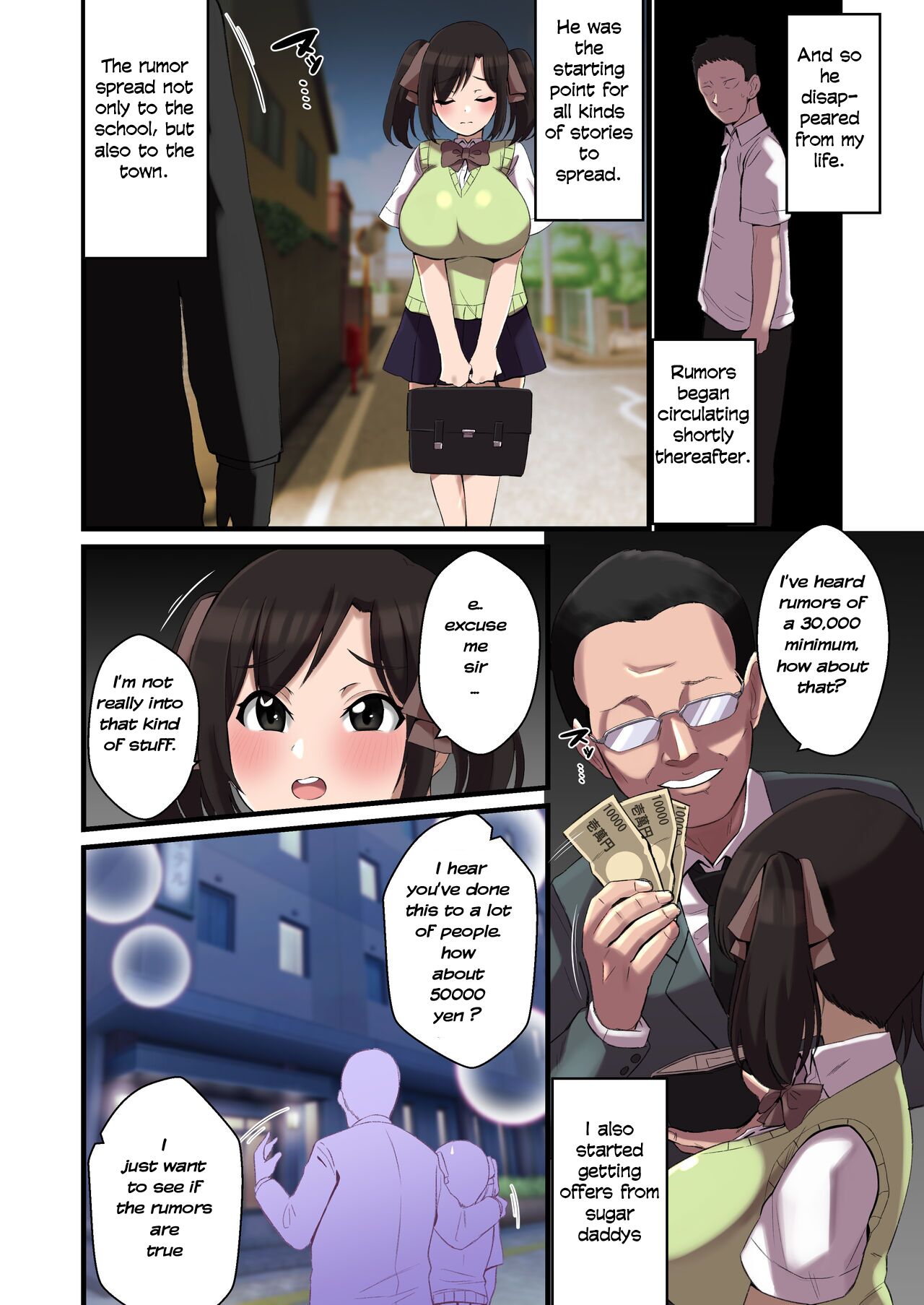[shake chazuke]Paizuri ga Sugoi to Uwasa no ko | Great-famed paizuri girl[English] [PR001] Page 13