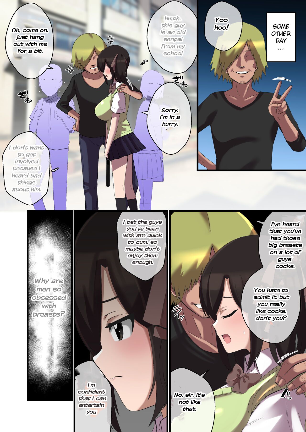 [shake chazuke]Paizuri ga Sugoi to Uwasa no ko | Great-famed paizuri girl[English] [PR001] Page 15