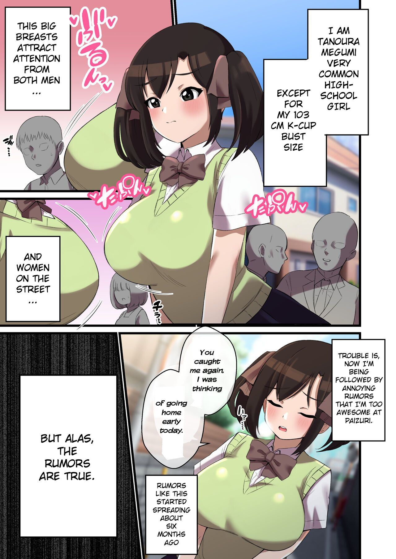 [shake chazuke]Paizuri ga Sugoi to Uwasa no ko | Great-famed paizuri girl[English] [PR001] Page 6