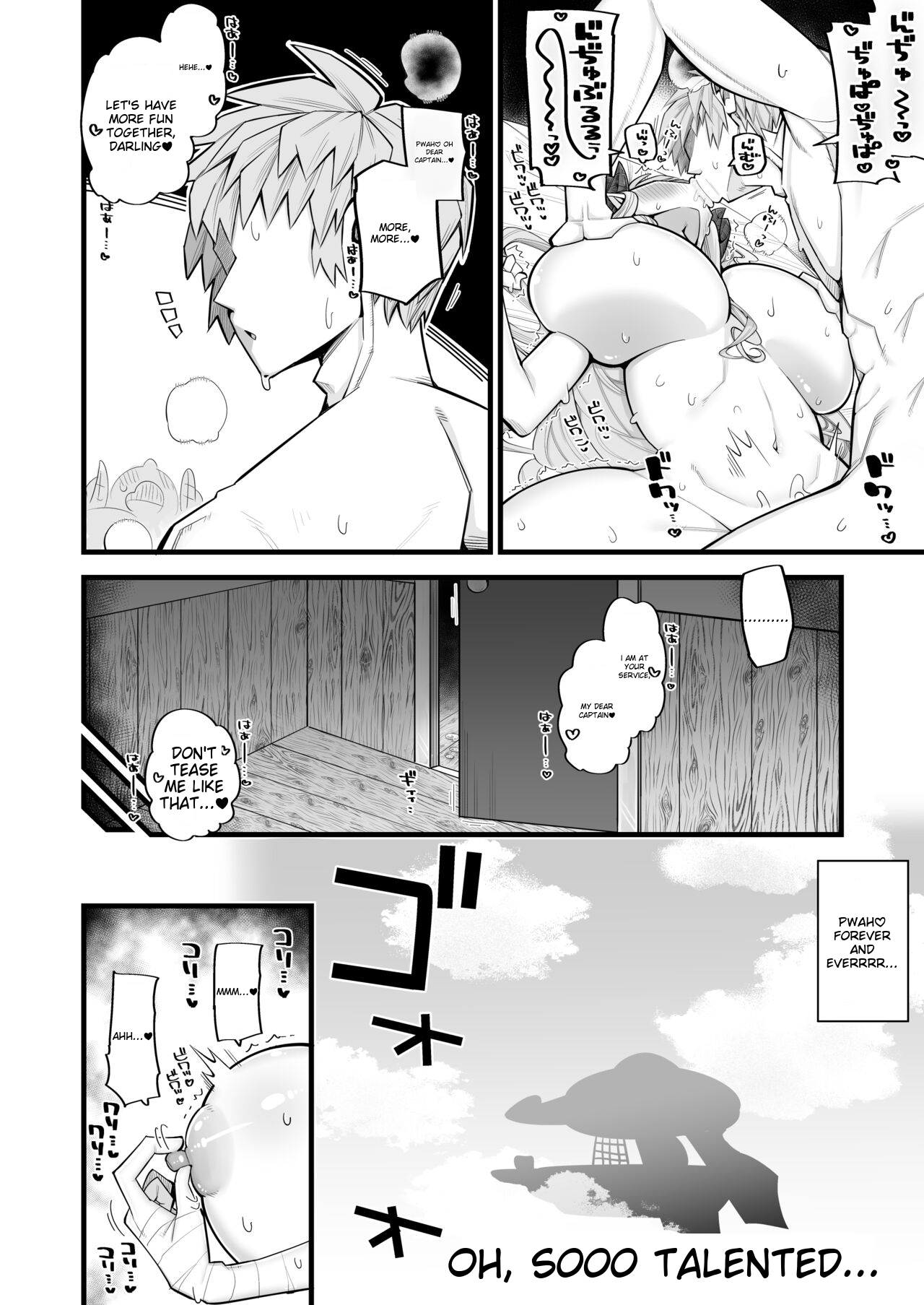 [Aureole (Kira Boshi)]A Female Draph Needs a Strong Male(Granblue Fantasy) [English] [MTL] Page 9