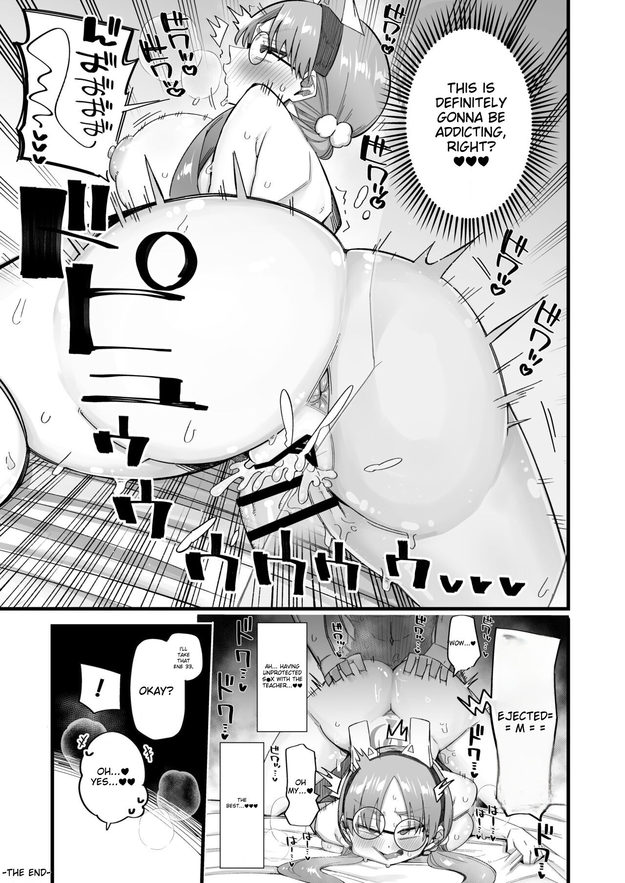 [Aureole (Kira Boshi)]Moe wants to be ruined by a sensei♥2(Blue Archive) [English] [MTL] Page 20