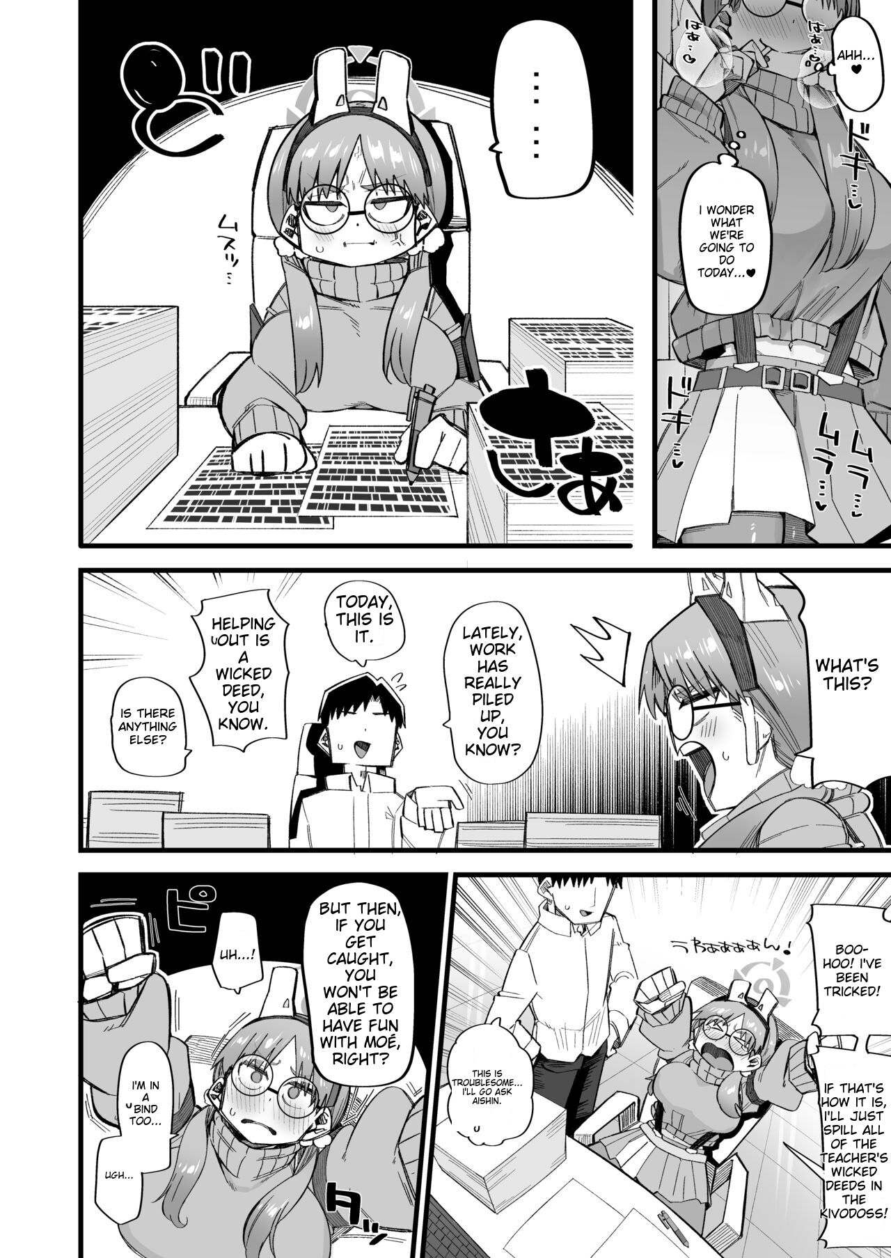 [Aureole (Kira Boshi)]Moe wants to be ruined by a sensei♥2(Blue Archive) [English] [MTL] Page 7