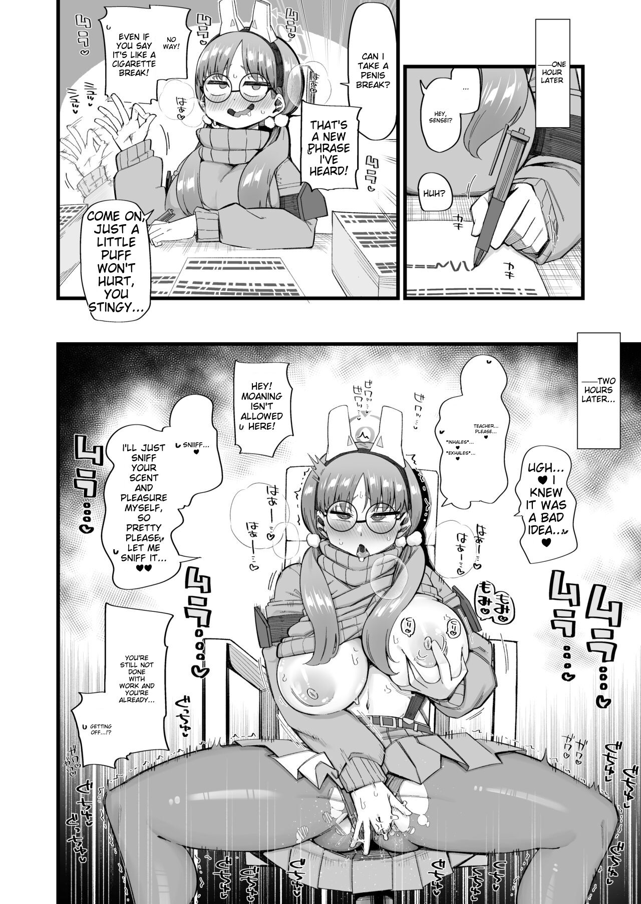 [Aureole (Kira Boshi)]Moe wants to be ruined by a sensei♥2(Blue Archive) [English] [MTL] Page 9