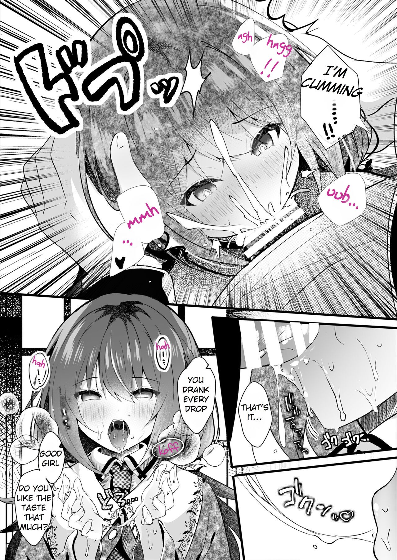 [Rocomani (Manatsu)]Kareshi Mochi no Sekenshirazu na Senpai o Saimin de Kuruwasu(Hypnotizing My Senpai, Who Has a Boyfriend, And Driving Her Crazy For Sex) [Rei Scans] Page 10