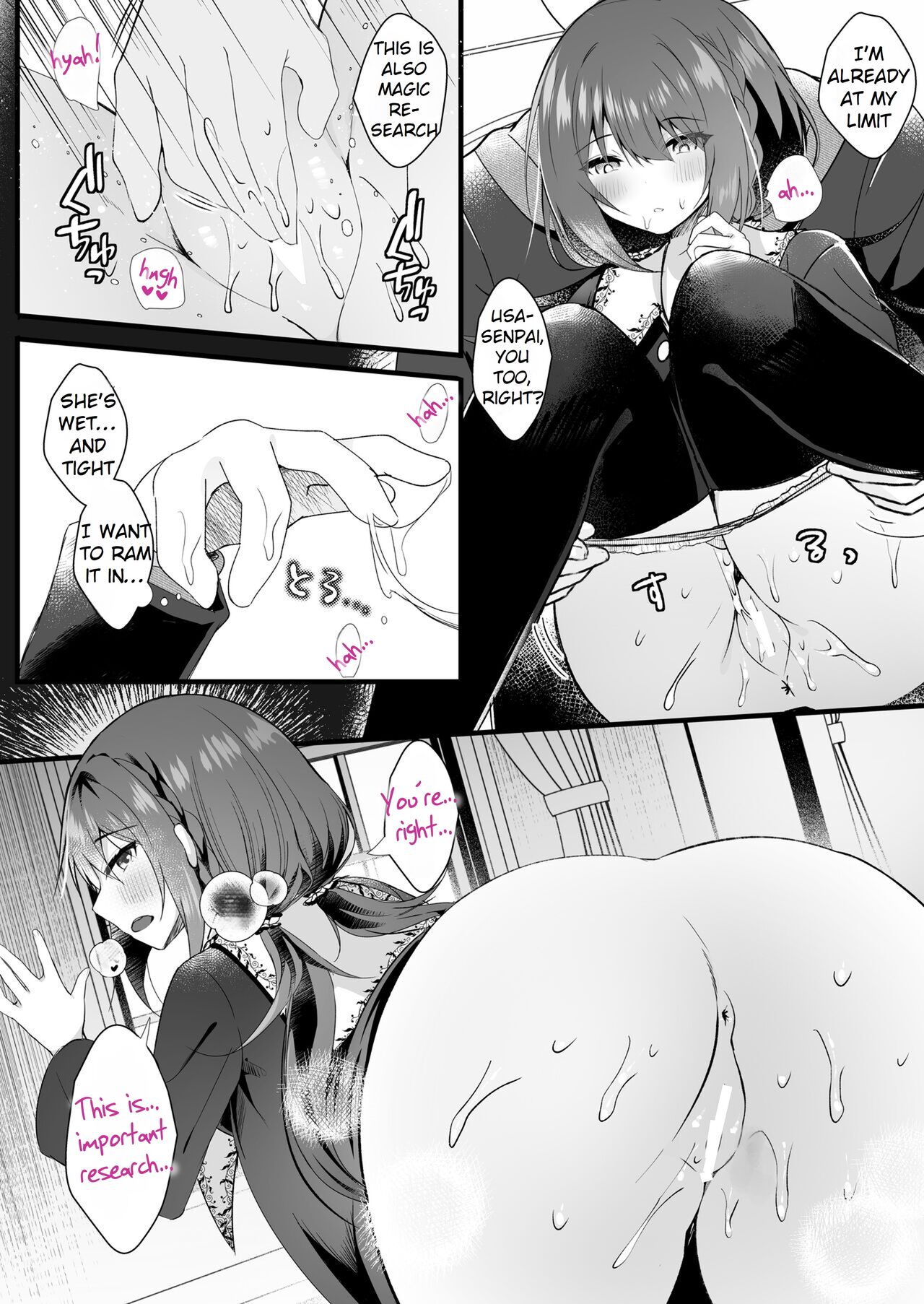 [Rocomani (Manatsu)]Kareshi Mochi no Sekenshirazu na Senpai o Saimin de Kuruwasu(Hypnotizing My Senpai, Who Has a Boyfriend, And Driving Her Crazy For Sex) [Rei Scans] Page 15