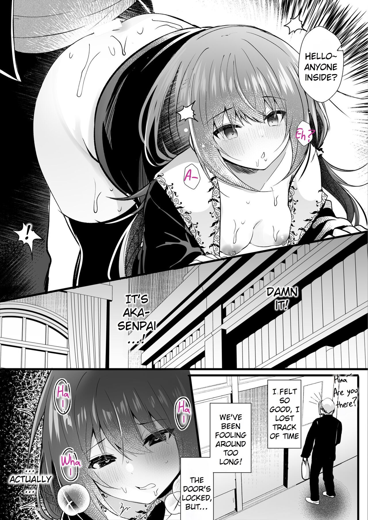[Rocomani (Manatsu)]Kareshi Mochi no Sekenshirazu na Senpai o Saimin de Kuruwasu(Hypnotizing My Senpai, Who Has a Boyfriend, And Driving Her Crazy For Sex) [Rei Scans] Page 20